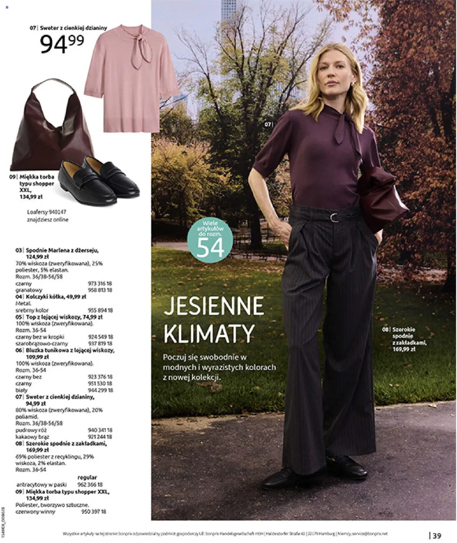 BonPrix Katalog od 10.08.2026 | Strona: 41 | Produkty: Bluzka, Sweter, Top, Torba
