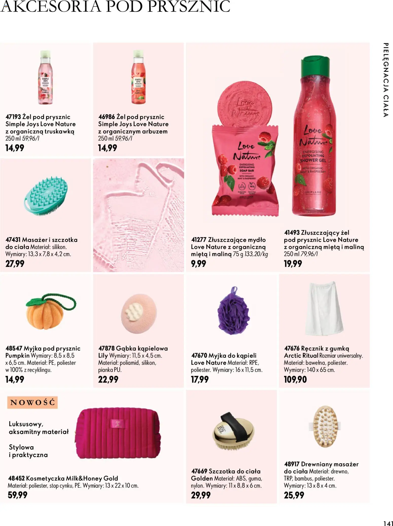 Oriflame Katalog 14 2026 od 30.09.2026 | Strona: 141 | Produkty: Masażer, Mięta, Mydło, Żel pod prysznic