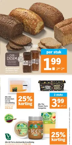 Albert Heijn folder week 25 - Voorbeeld van een folder van Albert Heijn, geldig van 15.06.2026 | Pagina: 15