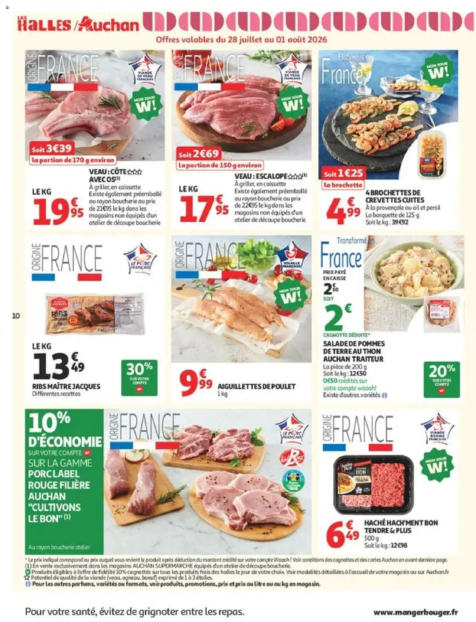 {H1} | Page: 10 | Produits: Salade, Persil, Viande, Pommes de terre