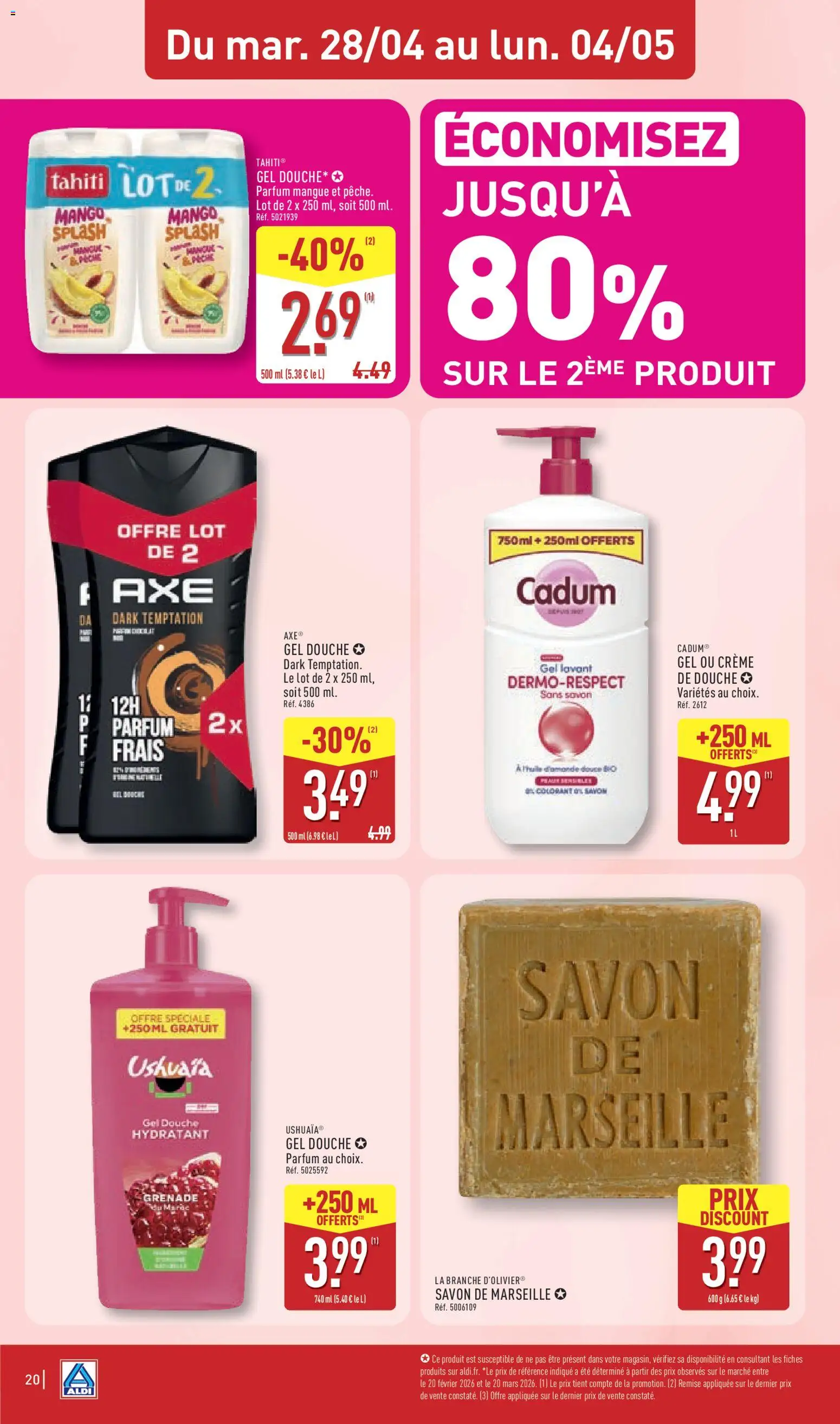 {H1} | Page: 24 | Produits: Serum, Beurre de karité, Eau micellaire, Crème