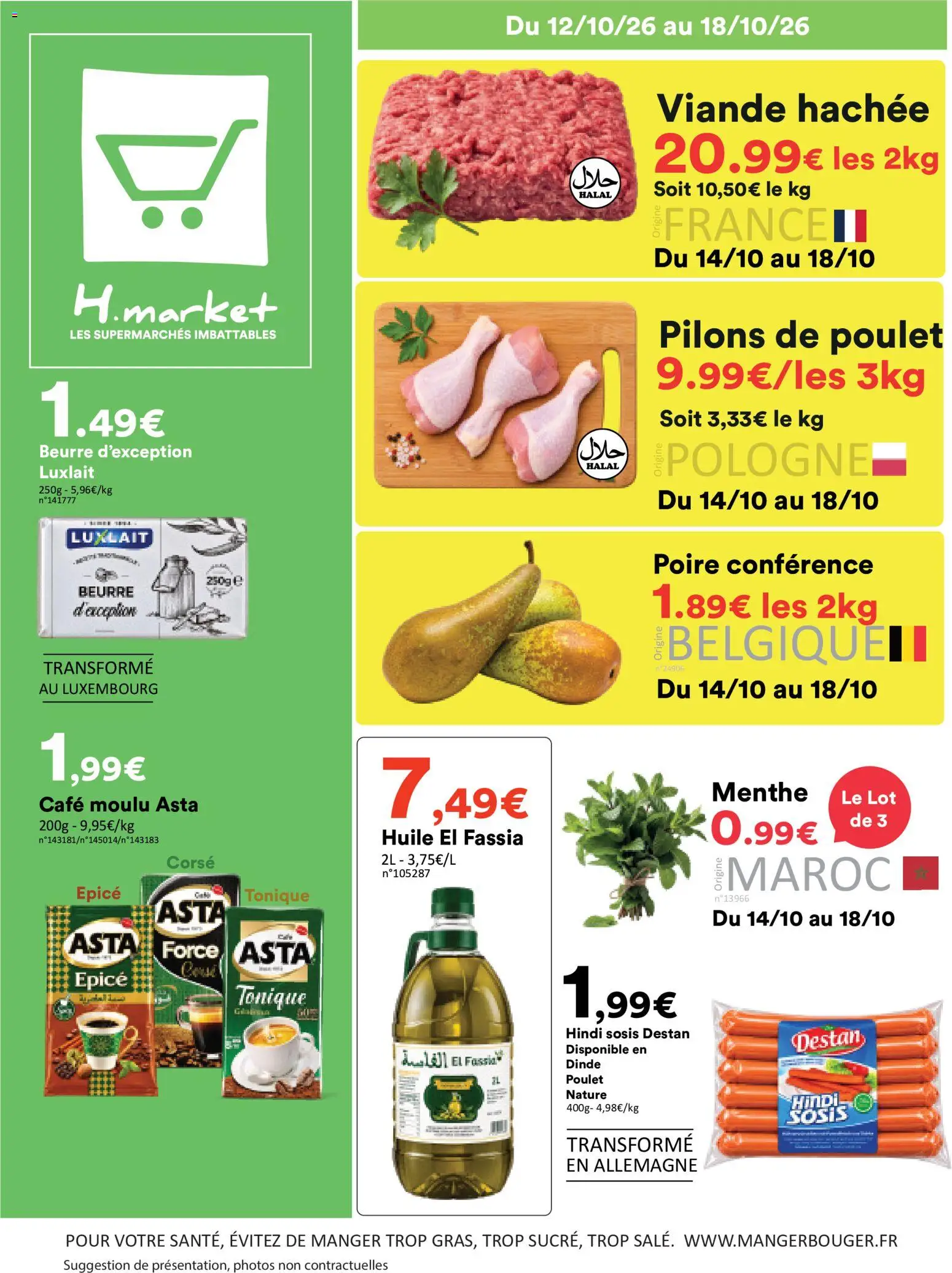 {H1} | Page: 1 | Produits: Menthe, Viande hachée, Dinde, Café moulu