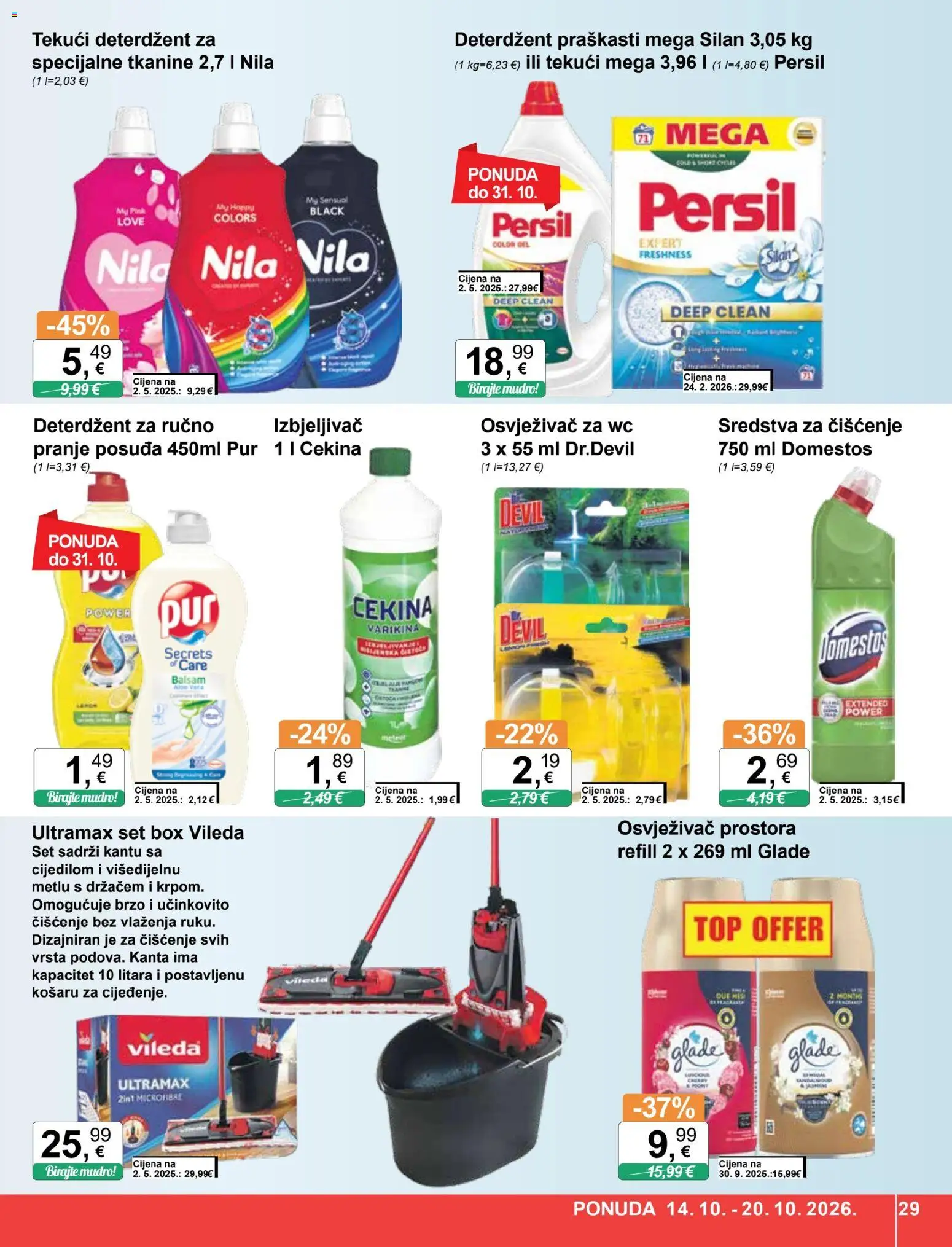KTC katalog | vrijedi od 14.10.2026 | Stranica: 29 | Proizvodi: Varikina, Tekući deterdžent, Cekina, Persil