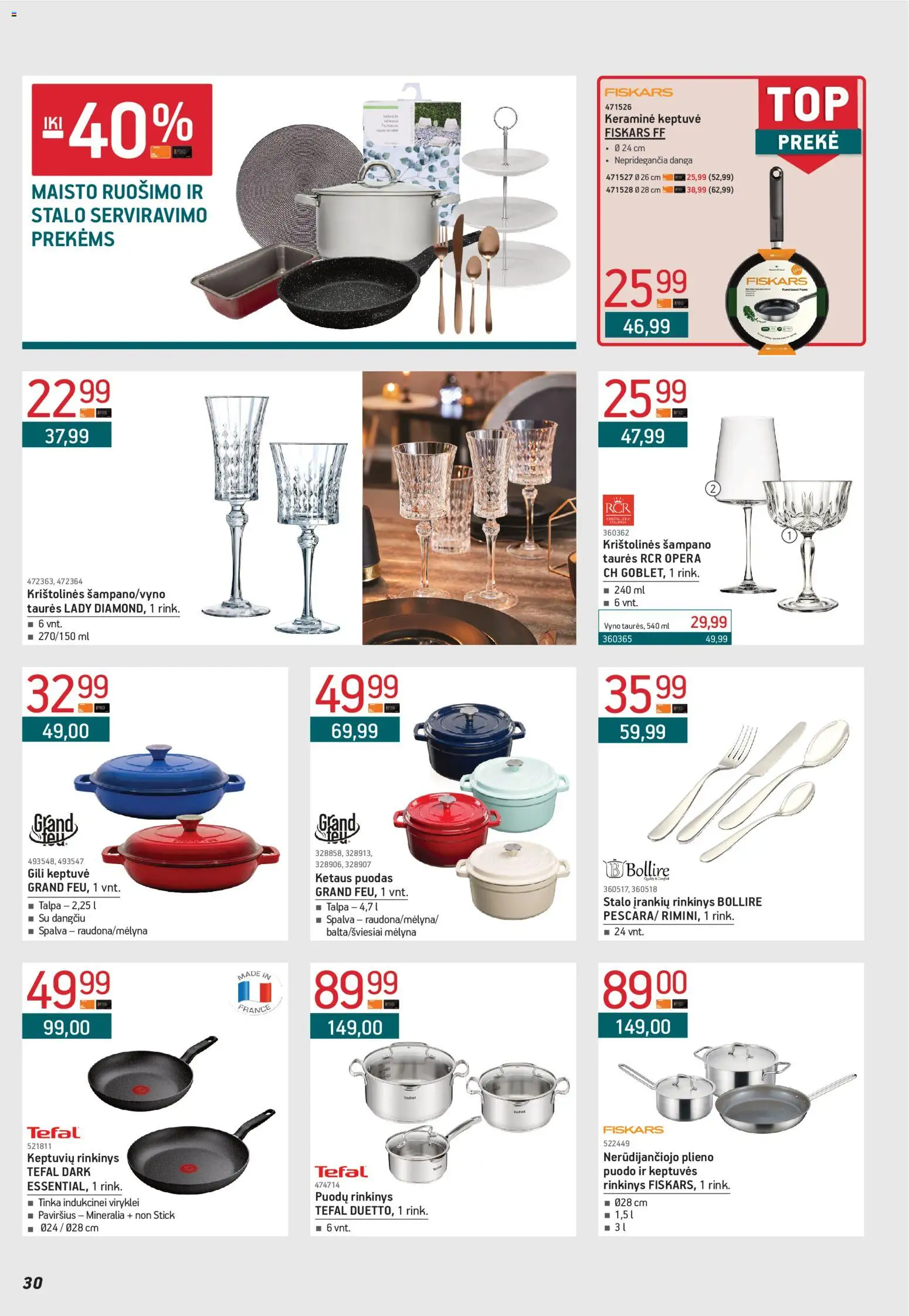 ERMITAŽAS akcijos nuo 2026.03.02 | Puslapis: 30 | Prekių: Keptuvė, Puodas