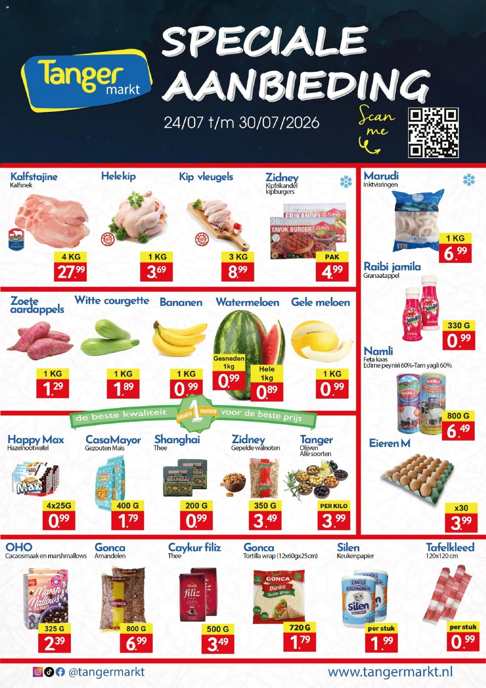 {H1} | Pagina: 1 | Producten: Courgette, Thee, Feta kaas, Watermeloen