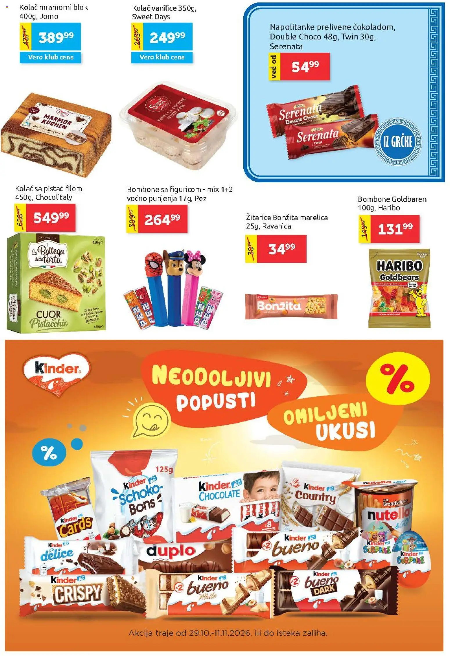 SuperVERO katalog - važi od 29.10.2026 | Strana: 17 | Proizvode: Žitarice, Kolač, Haribo, Torta