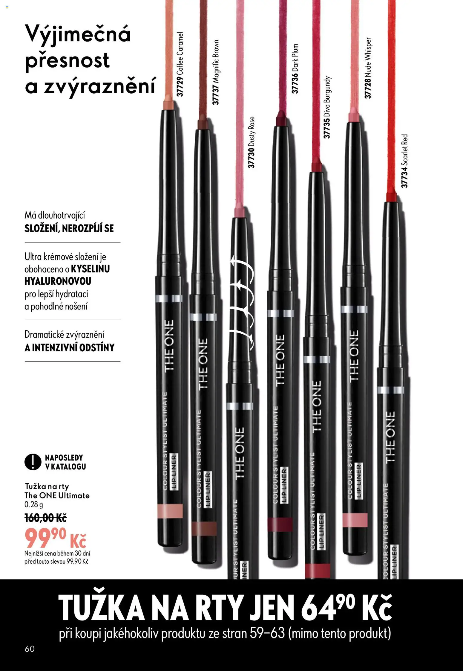 Oriflame katalog č. 12/2026 od 19.08.2026 | Strana: 60