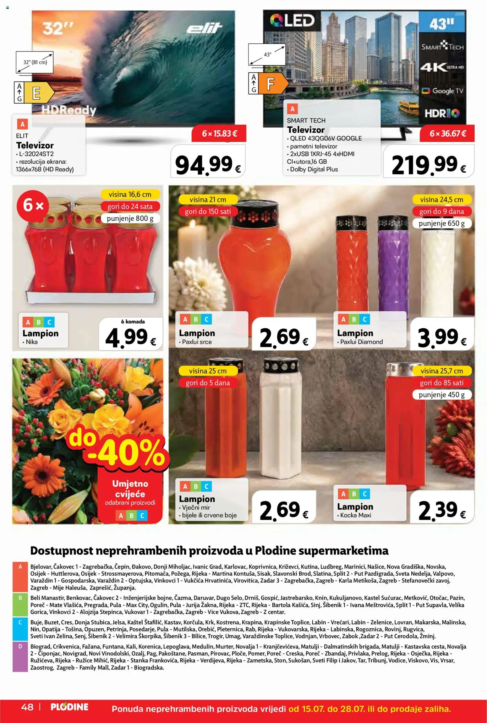 Plodine katalog | vrijedi od 15.07.2026 | Stranica: 48 | Proizvodi: Cvijeće, Umjetno cvijeće, Tv, Televizor