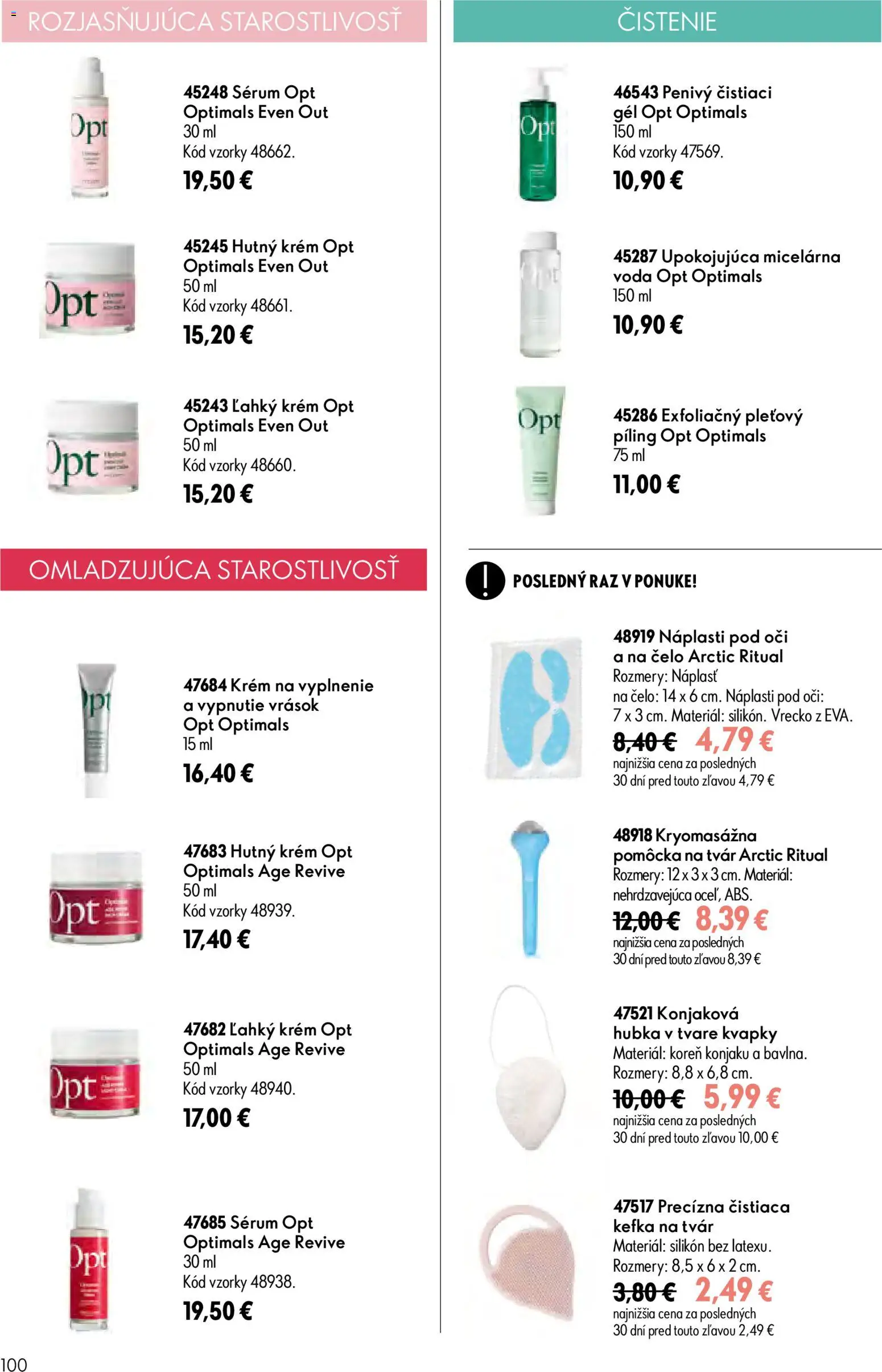 Nové Oriflame akcie – leták je platný od 29.07.2026 | Strana: 100 | Produkty: Hubka, Krém, Voda