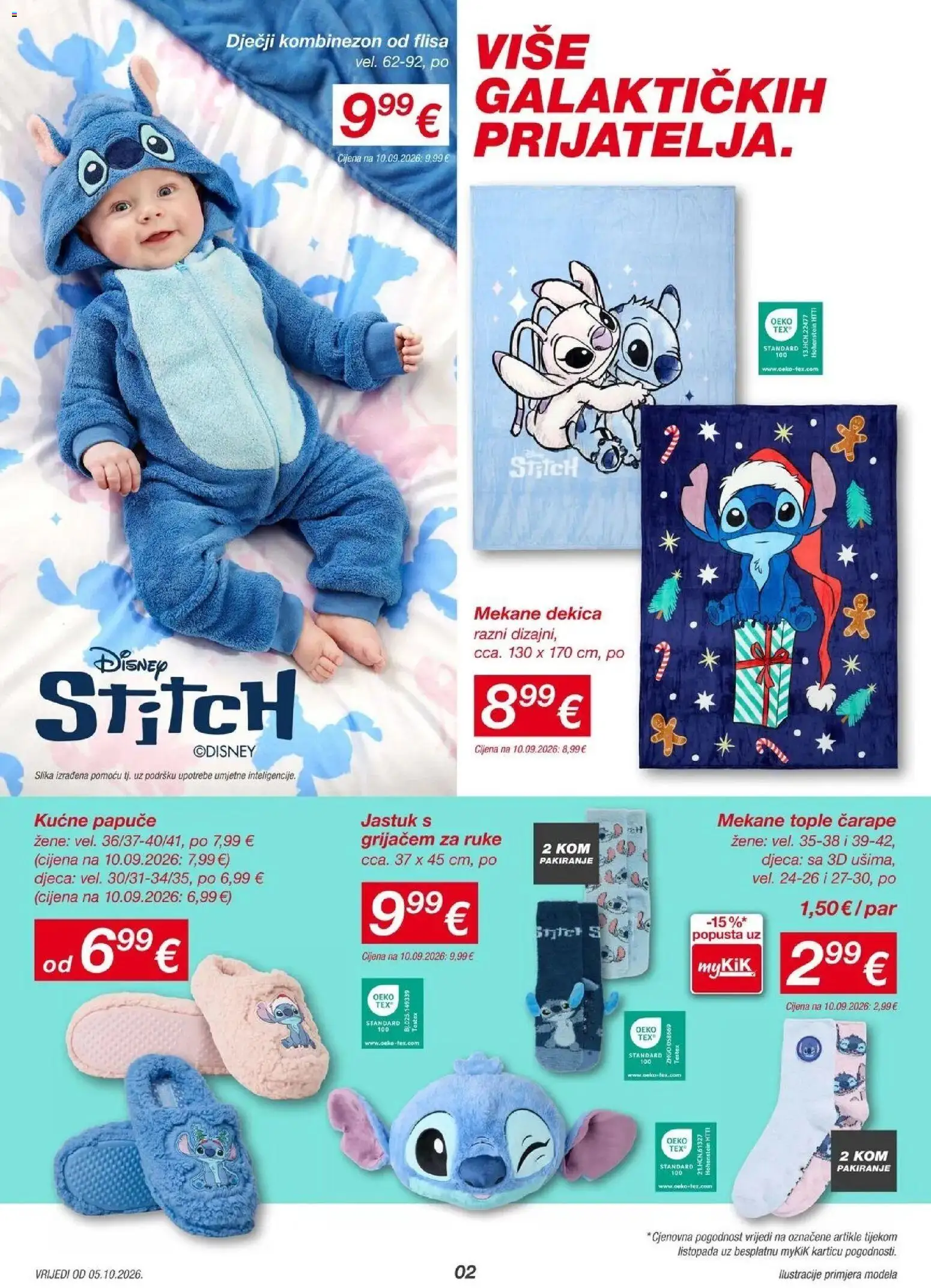 Kik Katalog novi od 05.10.2026 na listanje > letak digitalni | Stranica: 2