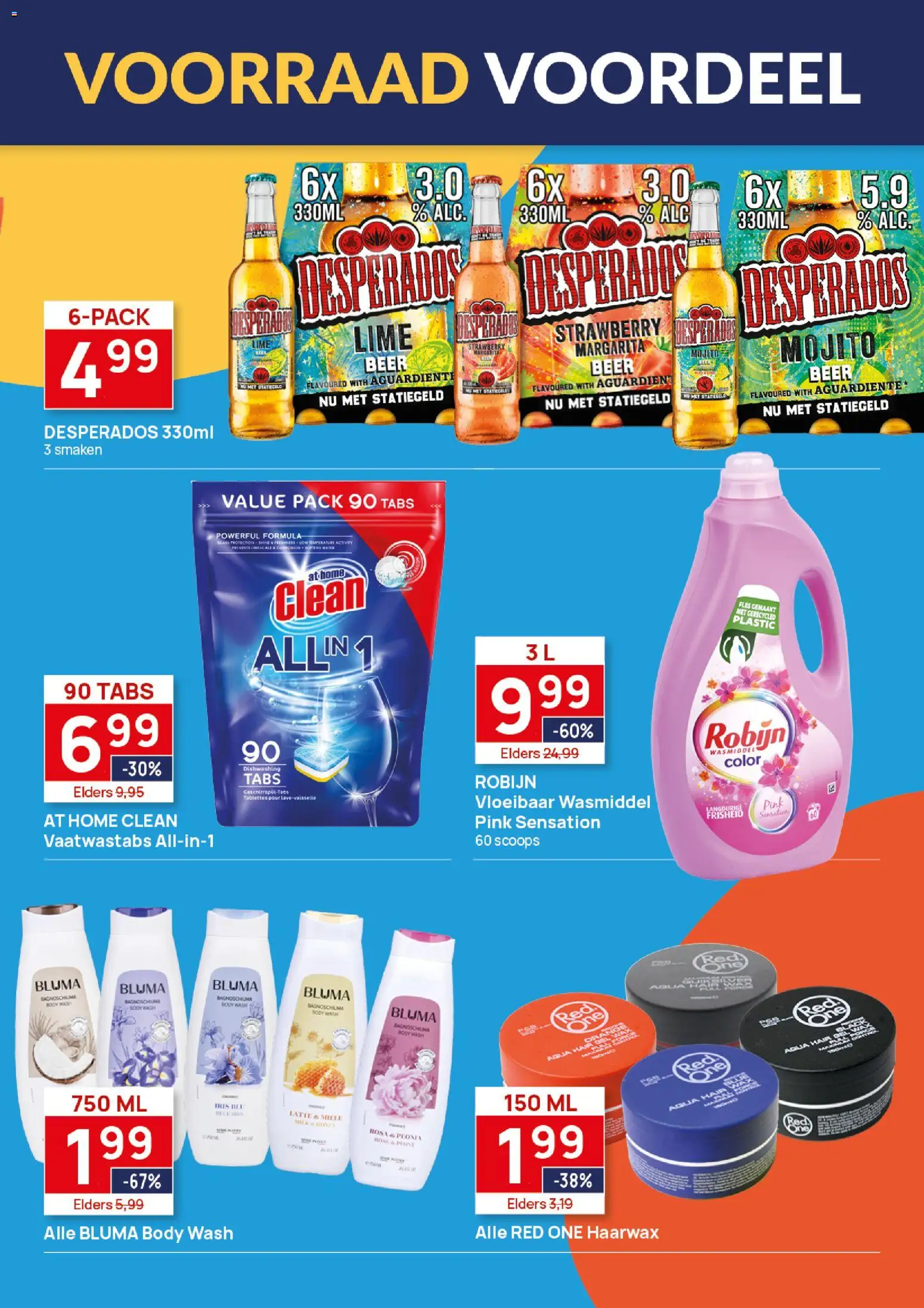 {H1} | Pagina: 2 | Producten: Robijn, Fles, Boot, Gel
