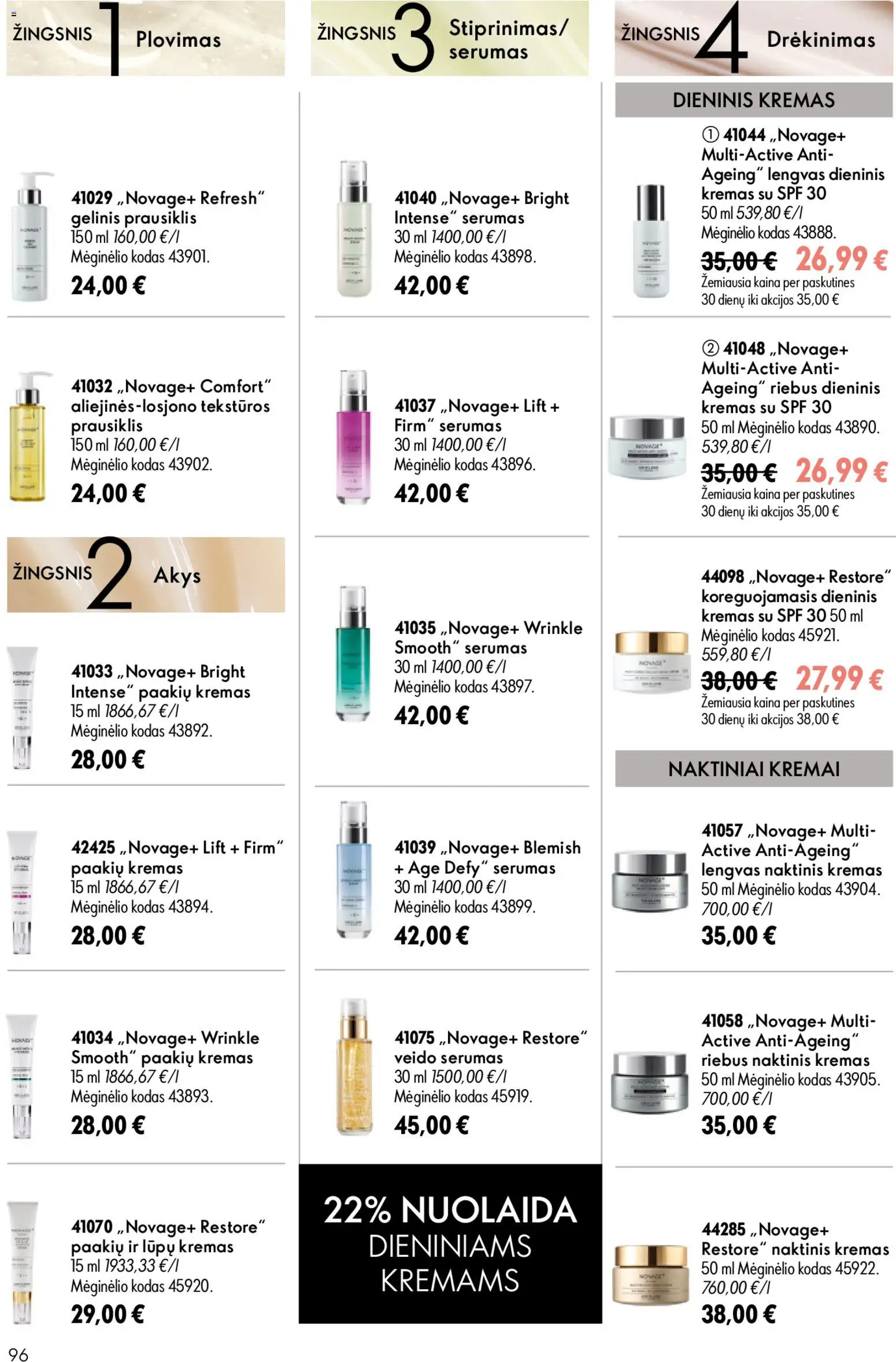 Oriflame akcijos nuo 24.06.2026 | Puslapis: 96 | Prekių: Naktiniai, Kremas, Prausiklis