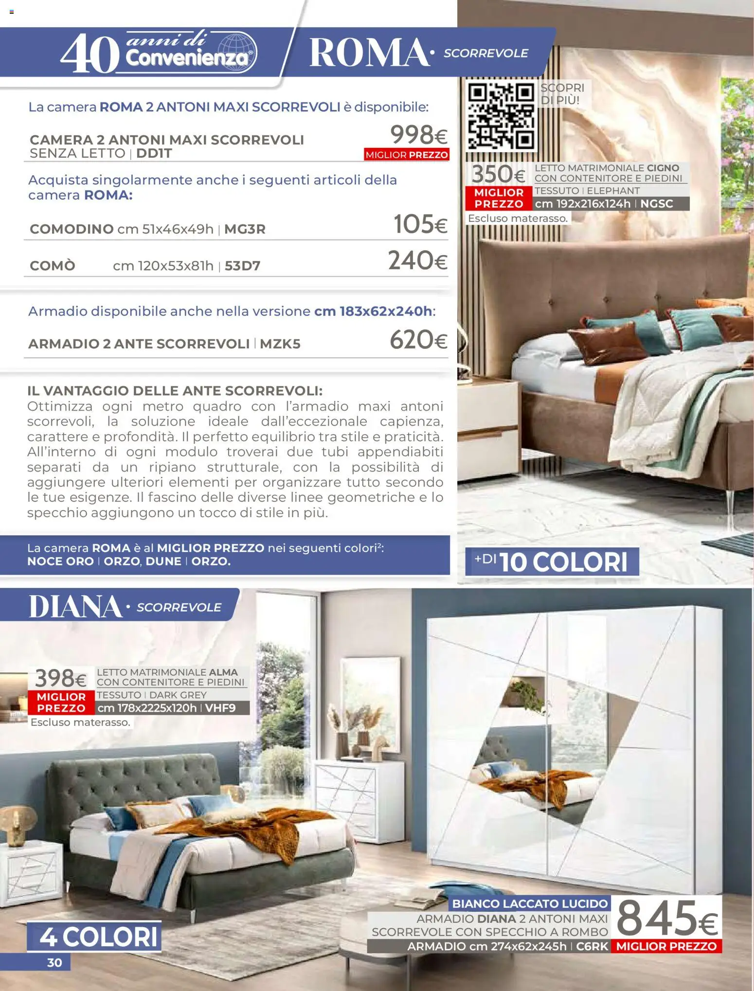 Volantino Mondo Convenienza del 01.04.2026 | Pagina: 32 | Prodotti: Ripiano, Letto matrimoniale, Armadio, Appendiabiti