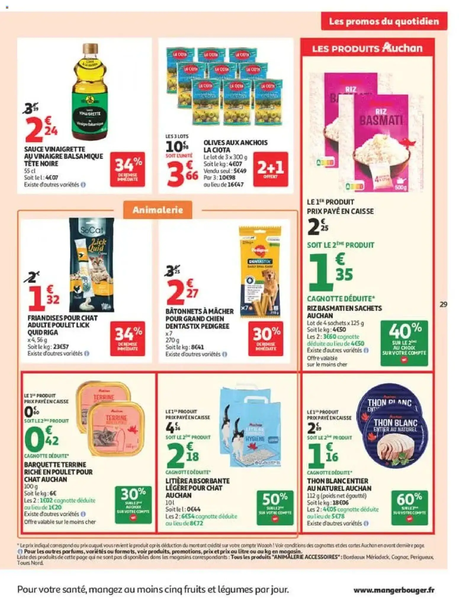 {H1} | Page: 29 | Produits: Poids, Anchois, Riz basmati, Thon