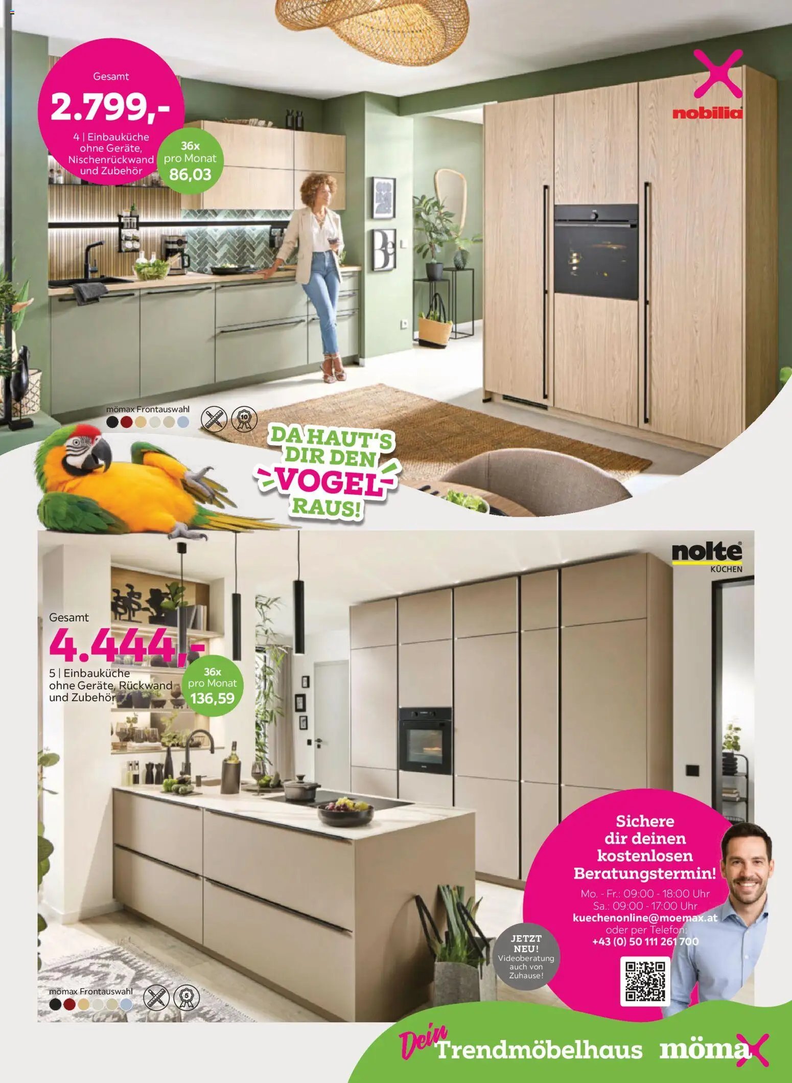 Mömax Prospekt aktuell gültig ab 06.10.2026 | Seite: 7