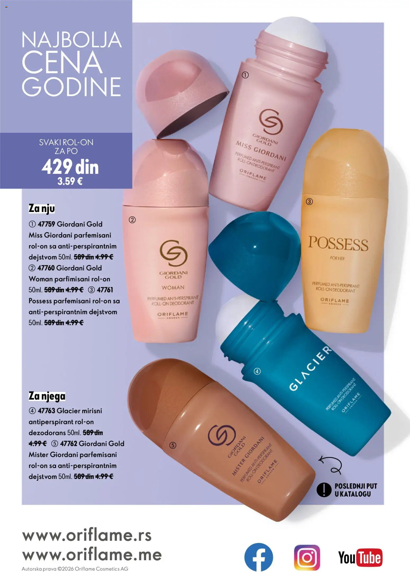 Oriflame katalog - važi od 05.08.2026 | Strana: 148