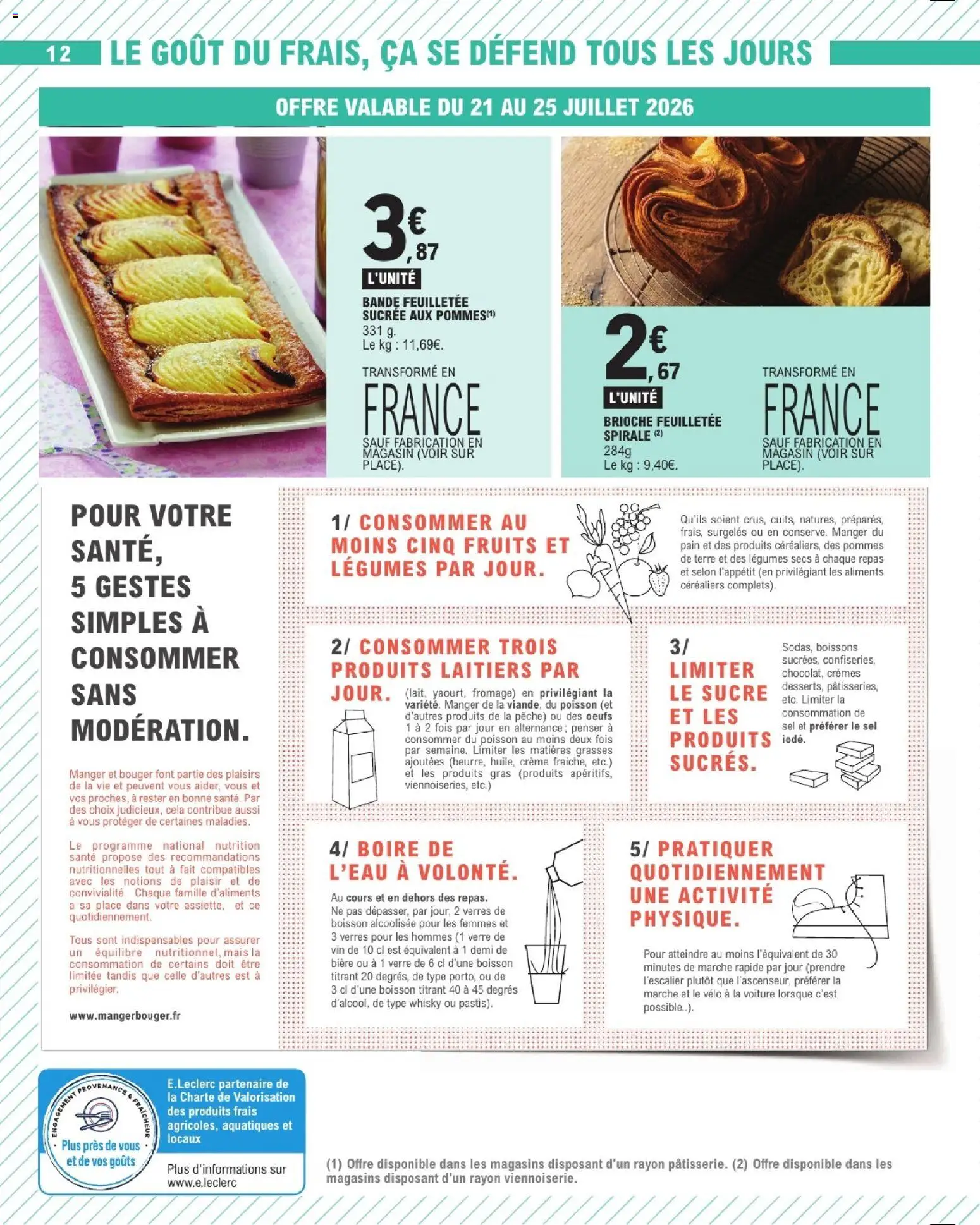 {H1} | Page: 12 | Produits: Sucre, Pain, Poisson, Crème