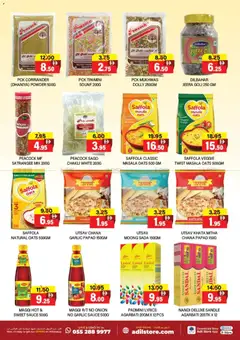 Preview of Al-Adil catalogue valid from 12.06.2026 | Page: 2 | Products: Πούδρα, Spidskål