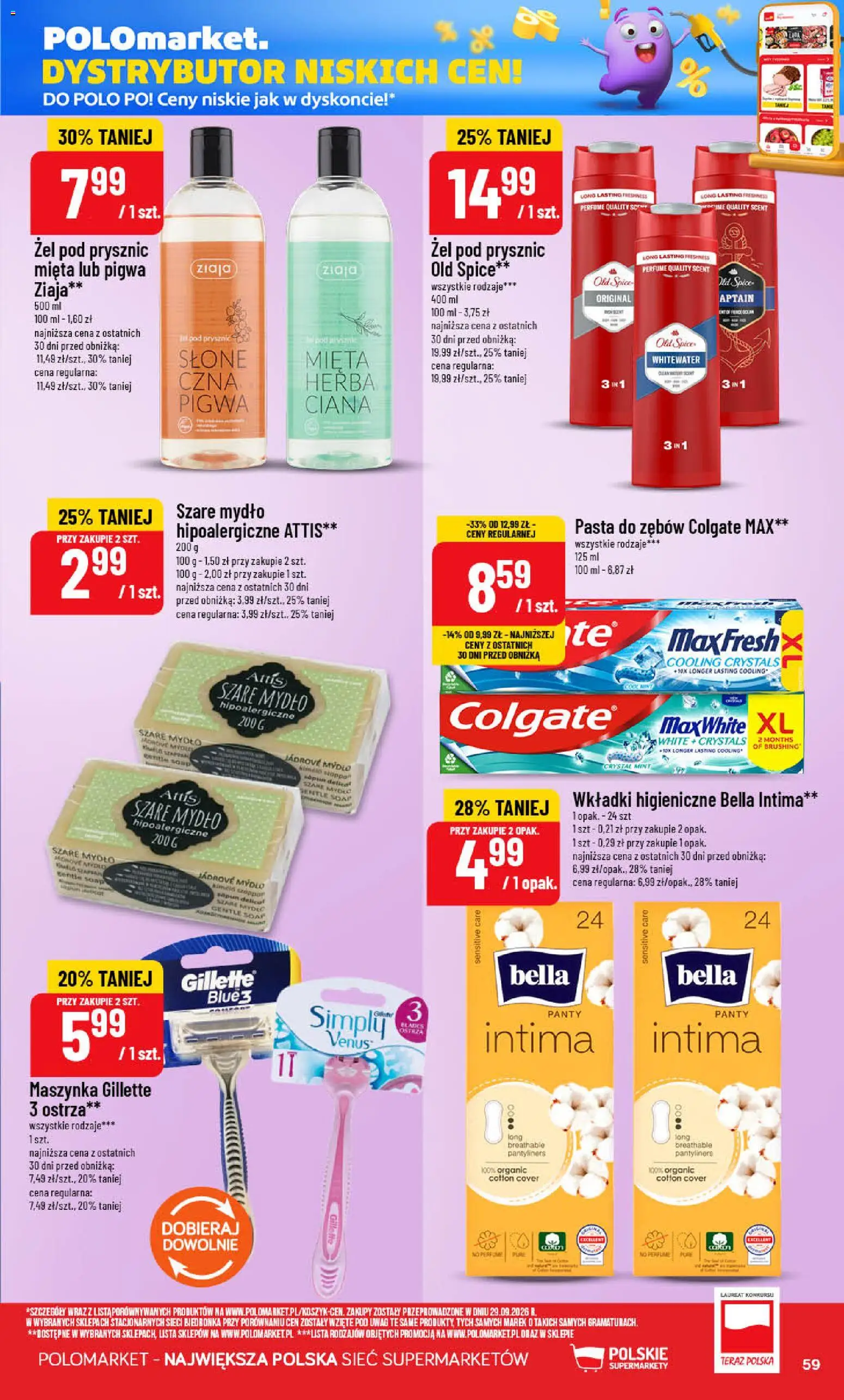 POLOmarket gazetka od 14.10.2026 | Strona: 59