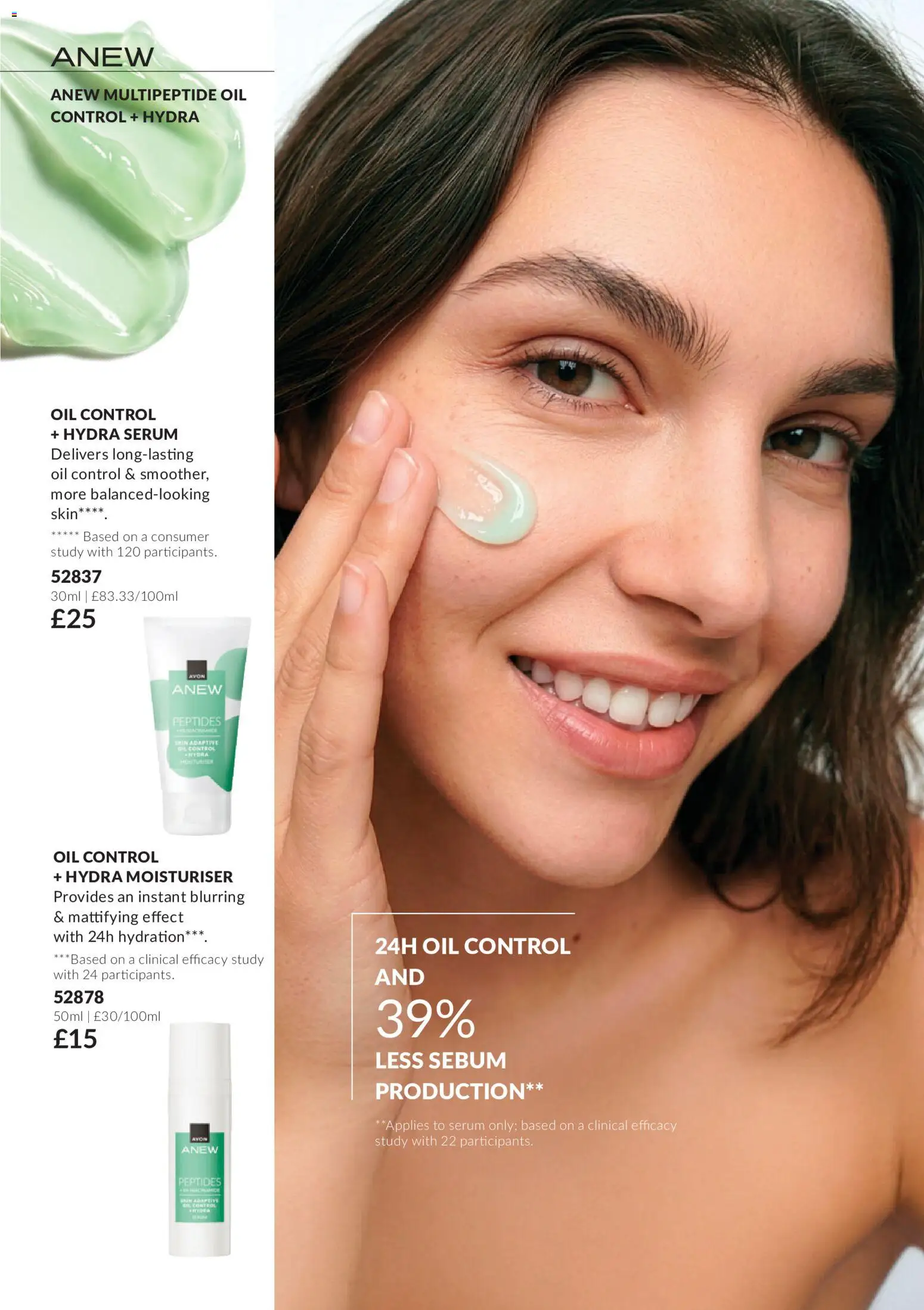 {H1} | Page: 98 | Products: Oil