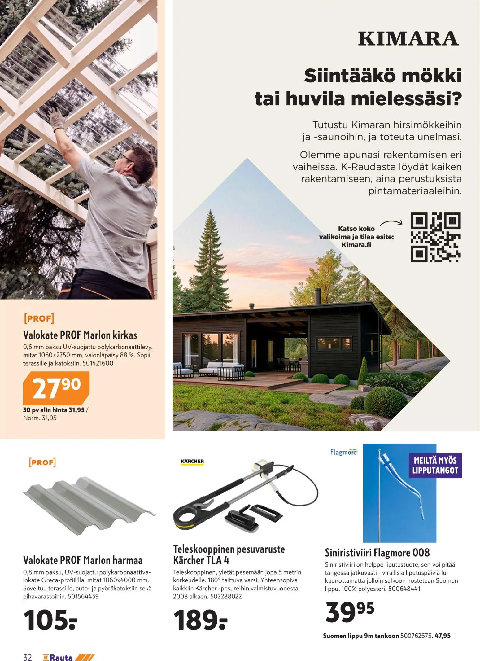 K-Rauta tarjoukset – voimassa 20.05.2026 alkaen | Sivu: 32 | Tuotteet: Voi
