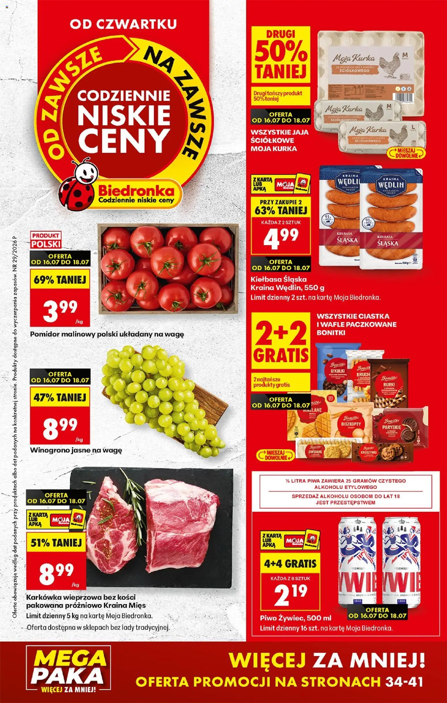 Biedronka gazetka od czwartku od 16.07.2026 | Strona: 1 | Produkty: Pomidor malinowy, Kraina mięs, Ciastka, Kruszynki