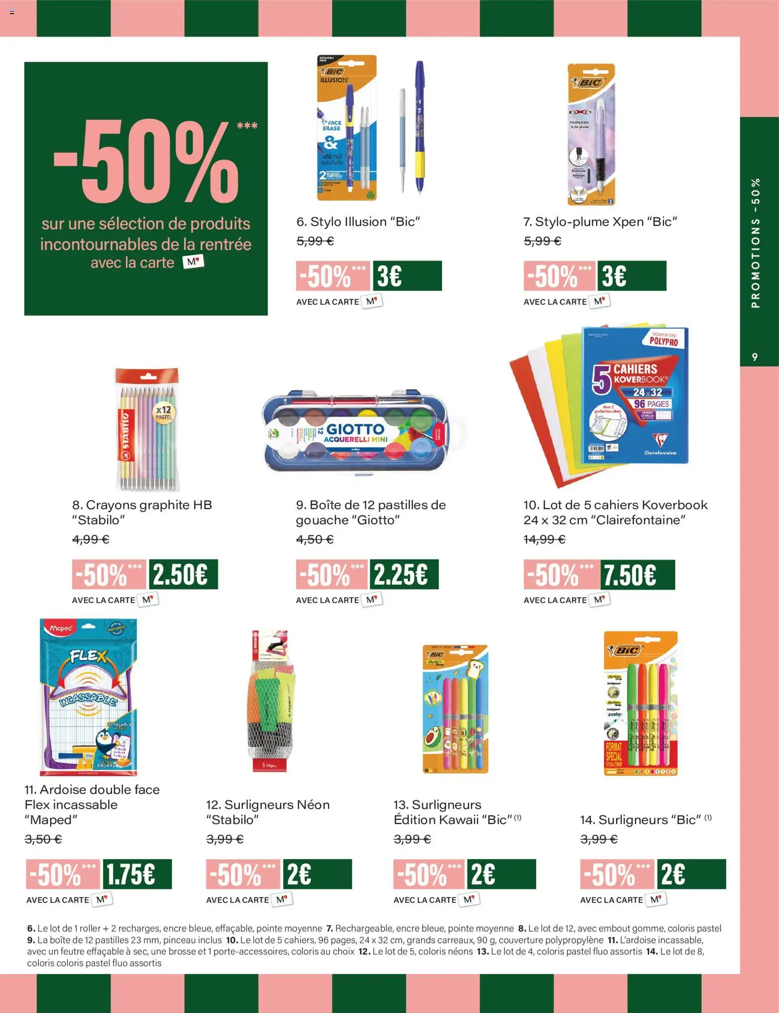 {H1} | Page: 9 | Produits: Pinceau, Brosse, Stylo, Couverture