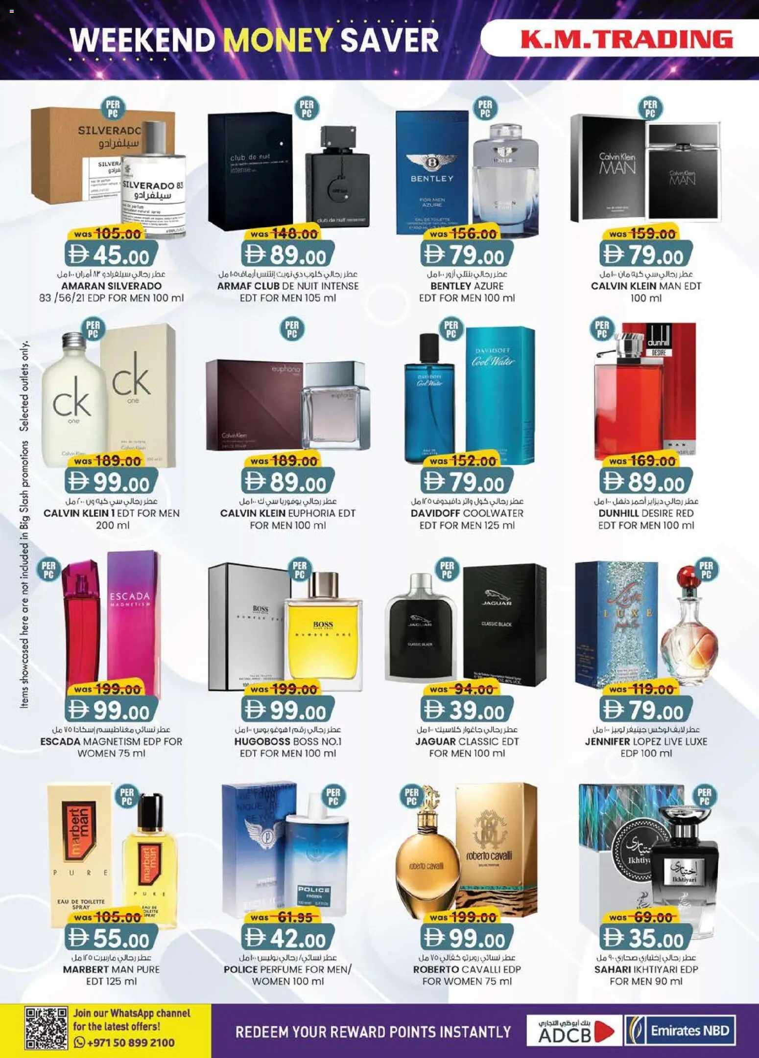 {H1} | Page: 16 | Products: Κουτί παπουτσιών, Τραπεζάκι κουζίνας