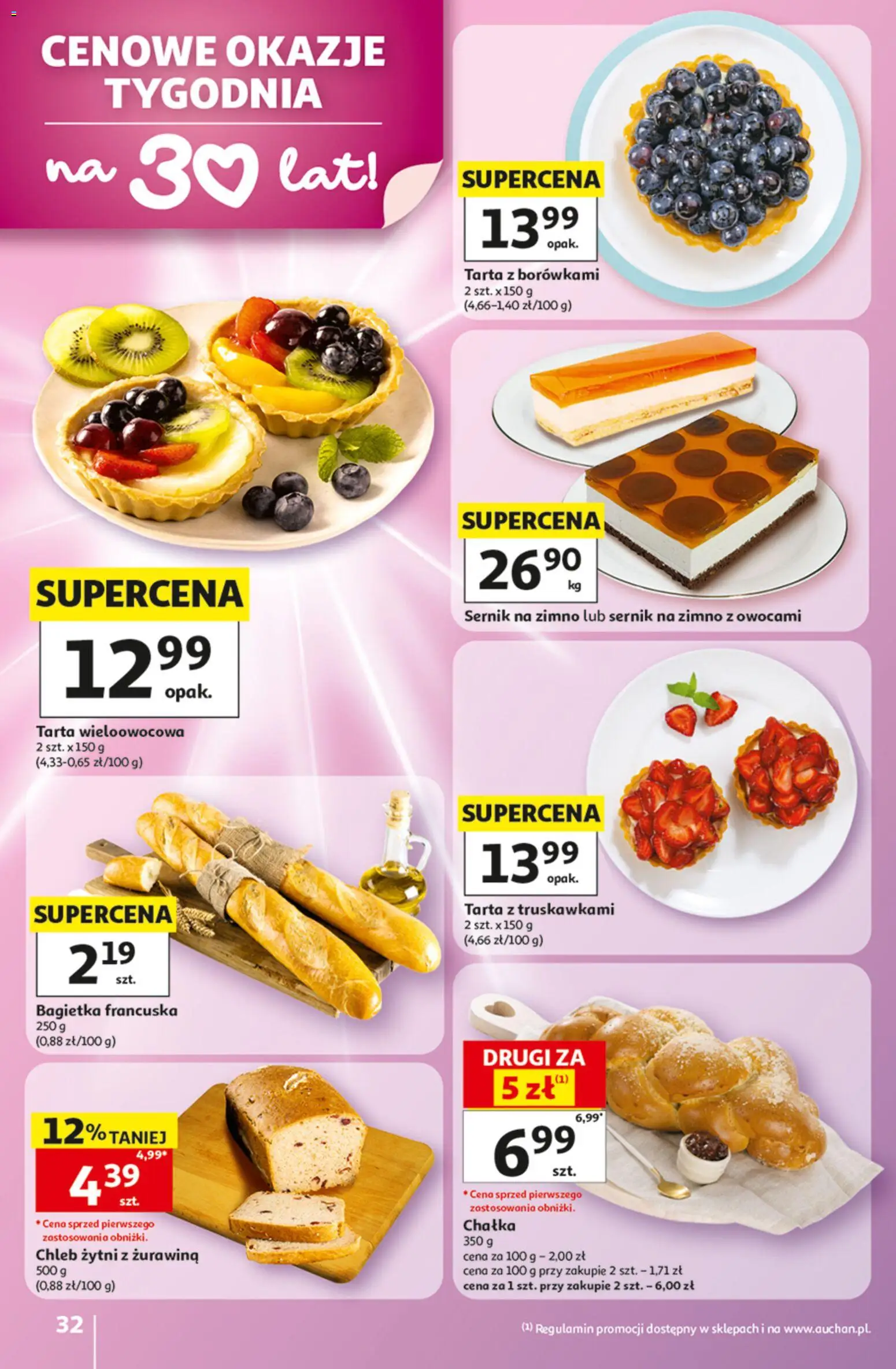 Auchan gazetka - 30 Lat Hipermarket od 28.05.2026 | Strona: 32 | Produkty: Chleb żytni, Żurawina, Bagietka, Chleb