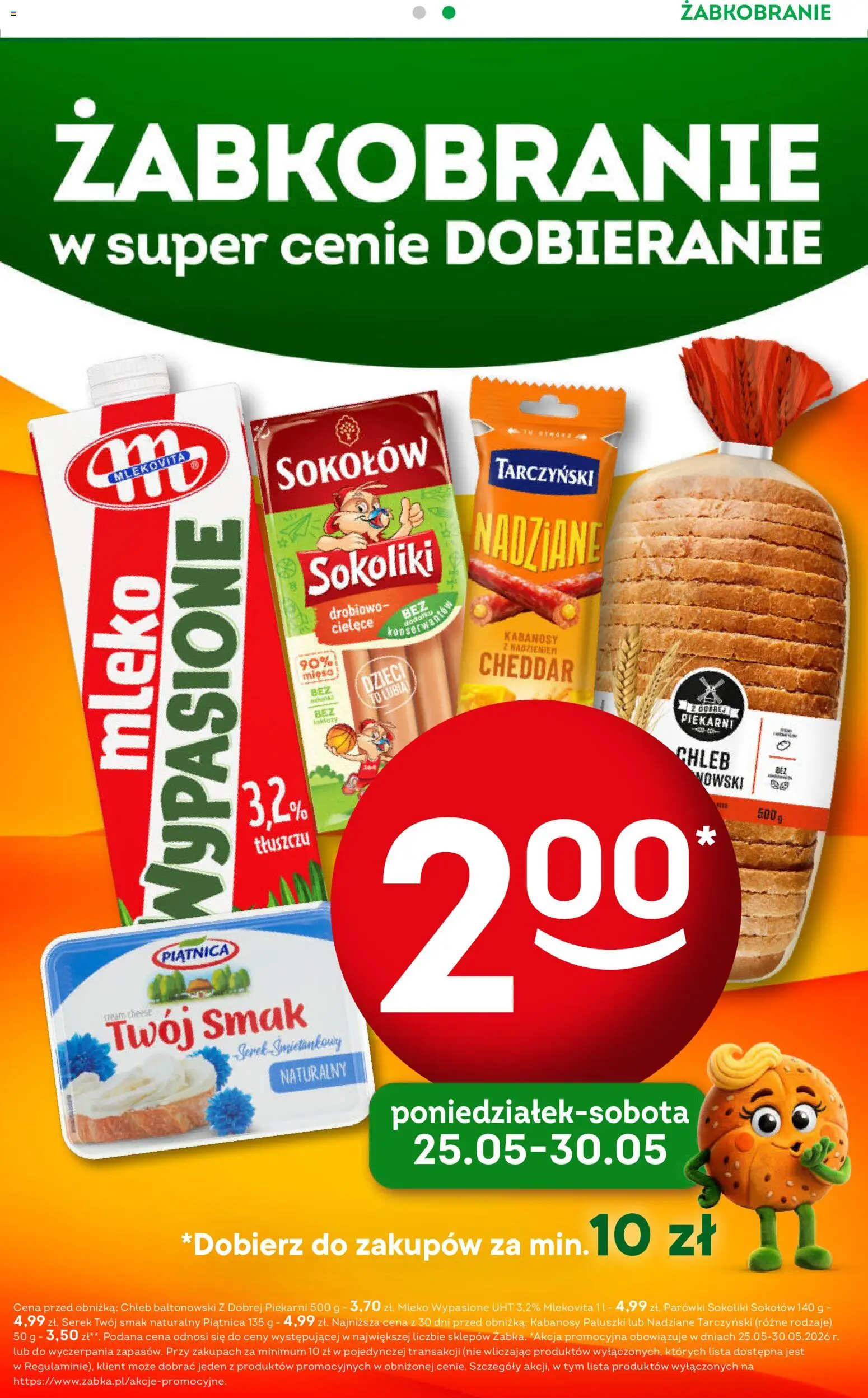Żabka gazetka - Codzienne produkty od 20.05.2026 | Strona: 3 | Produkty: Serek Twój Smak, Mleko wypasione, Parówki sokoliki, Chleb