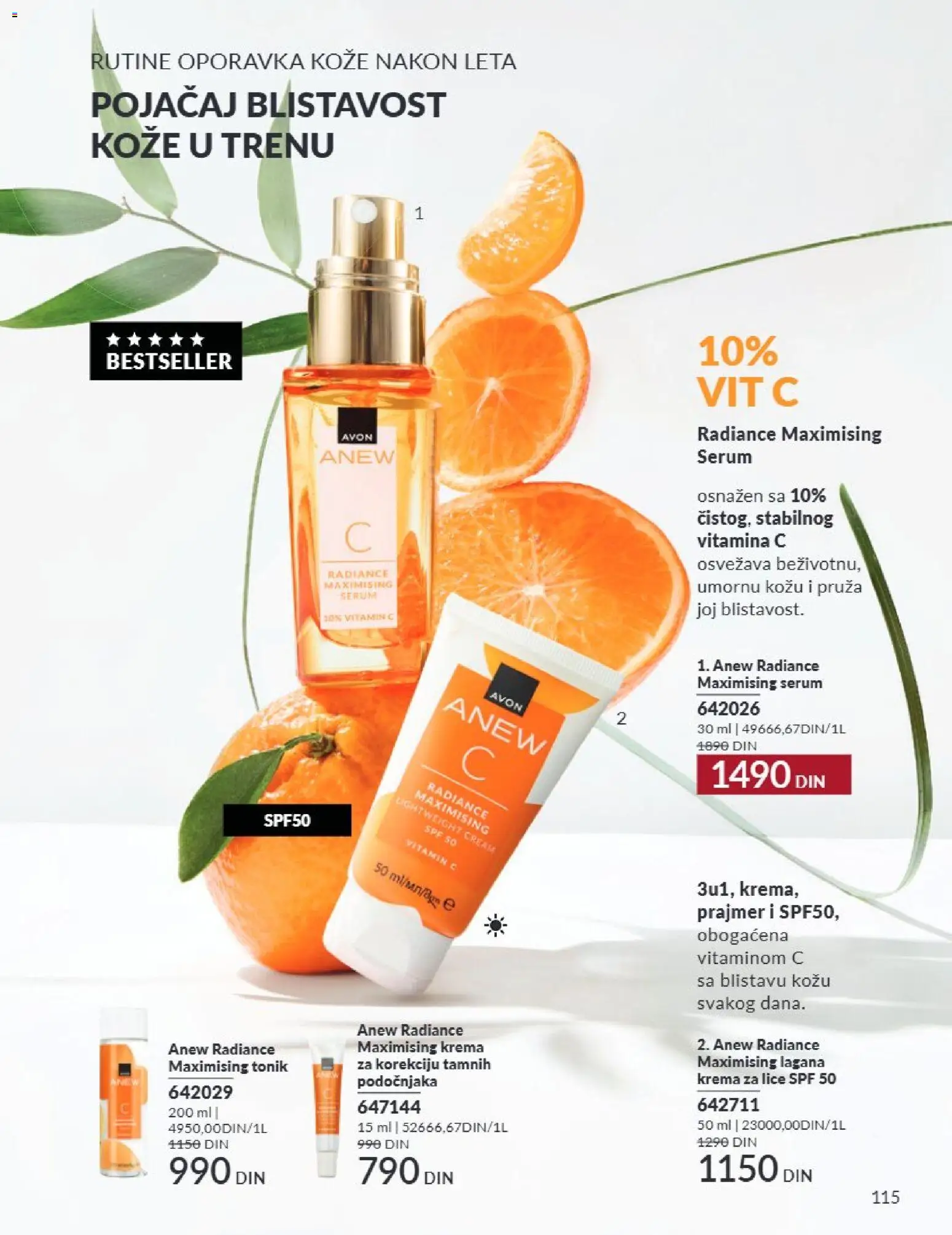 AVON katalog - važi od 01.09.2026 | Strana: 115 | Proizvode: So, Krema, Tonik