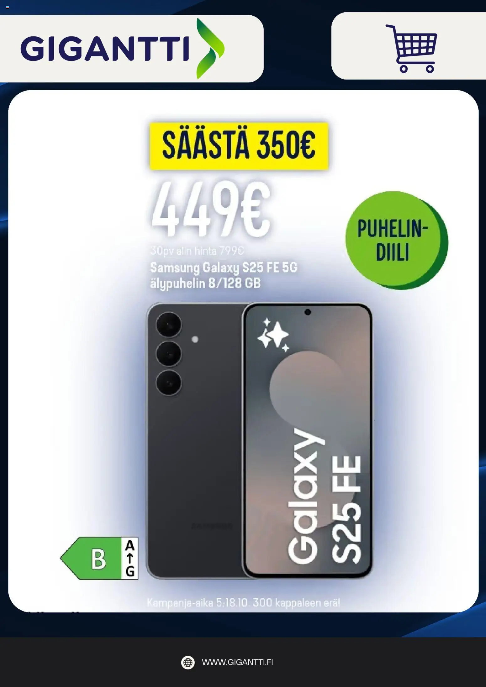 Gigantti tarjoukset – voimassa 12/10/2026 alkaen | Sivu: 3 | Tuotteet: Puhelin, Älypuhelin