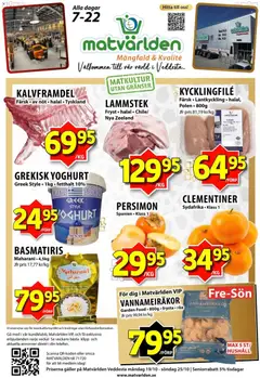 Matvärlden erbjudanden - Förhandsvisning av reklamblad från butik Matvärlden aktuell från 19/10/2026