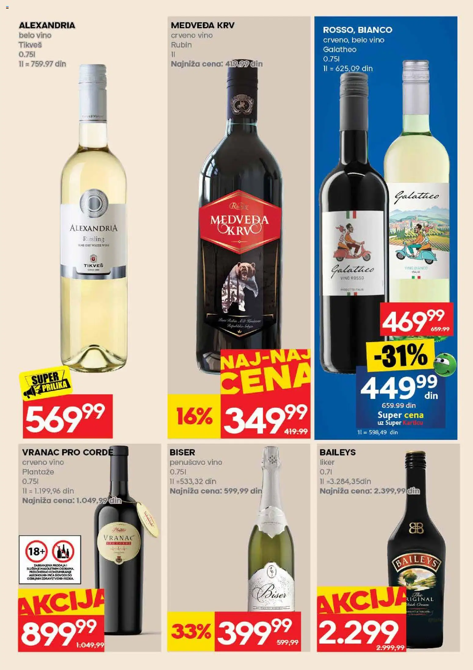 Roda katalog - važi od 30.07.2026 | Strana: 27 | Proizvode: Crveno vino, Baileys, Belo vino, Vino