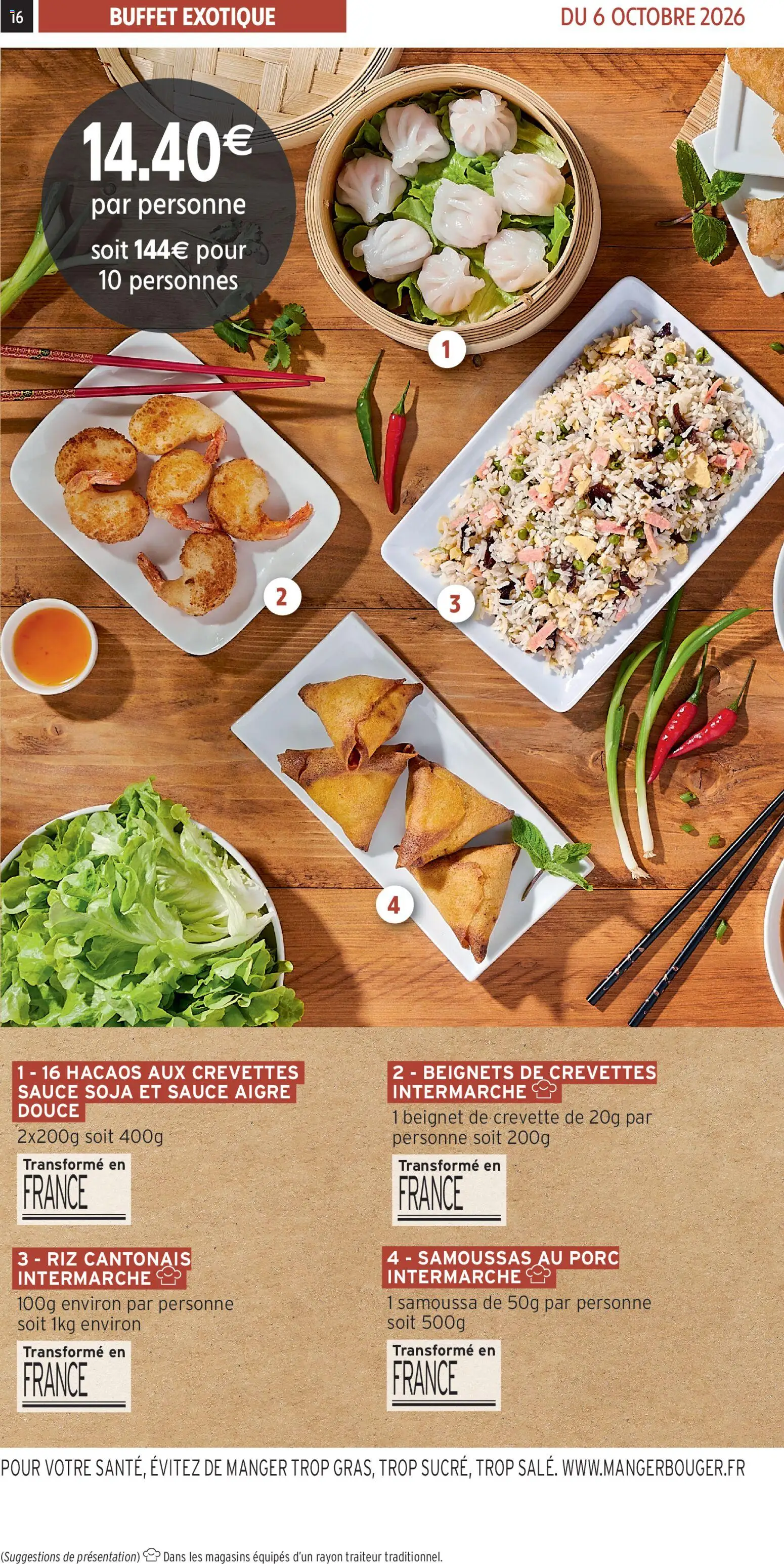 {H1} | Page: 16 | Produits: Sauce soja, Buffet, Porc, Riz