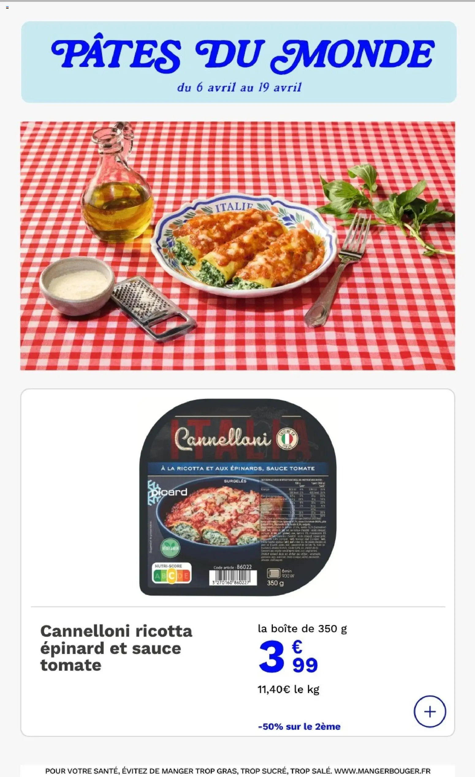 {H1} | Page: 2 | Produits: Epinard, Ricotta, Pâtes