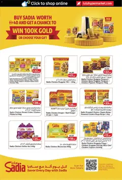 Preview of Lulu Hypermarket catalogue valid from 11 Sep, 2026 | Page: 13