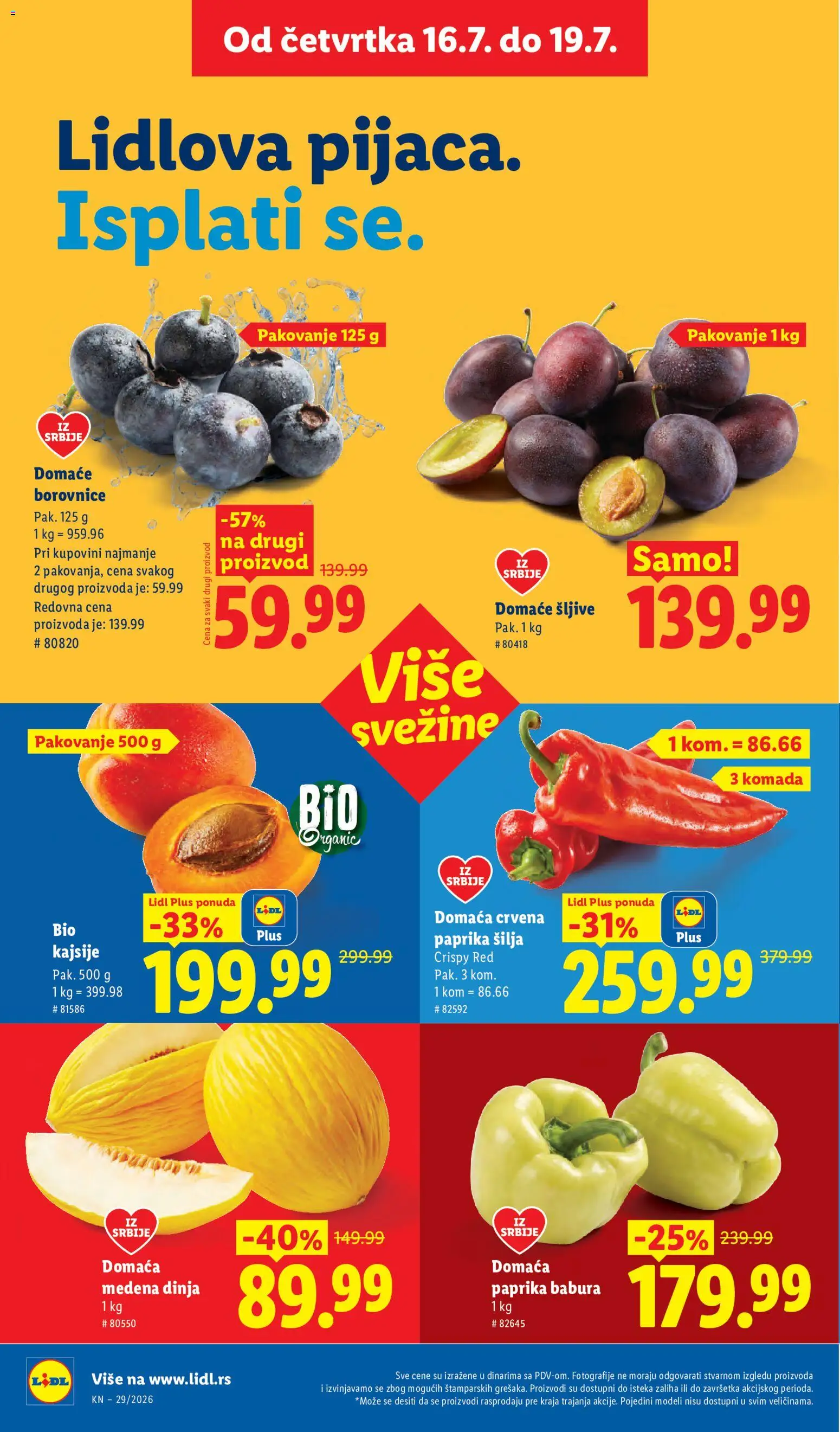 Lidl katalog - važi od 16.07.2026 | Strana: 20 | Proizvode: Paprika, Pakovanje, Paprika babura