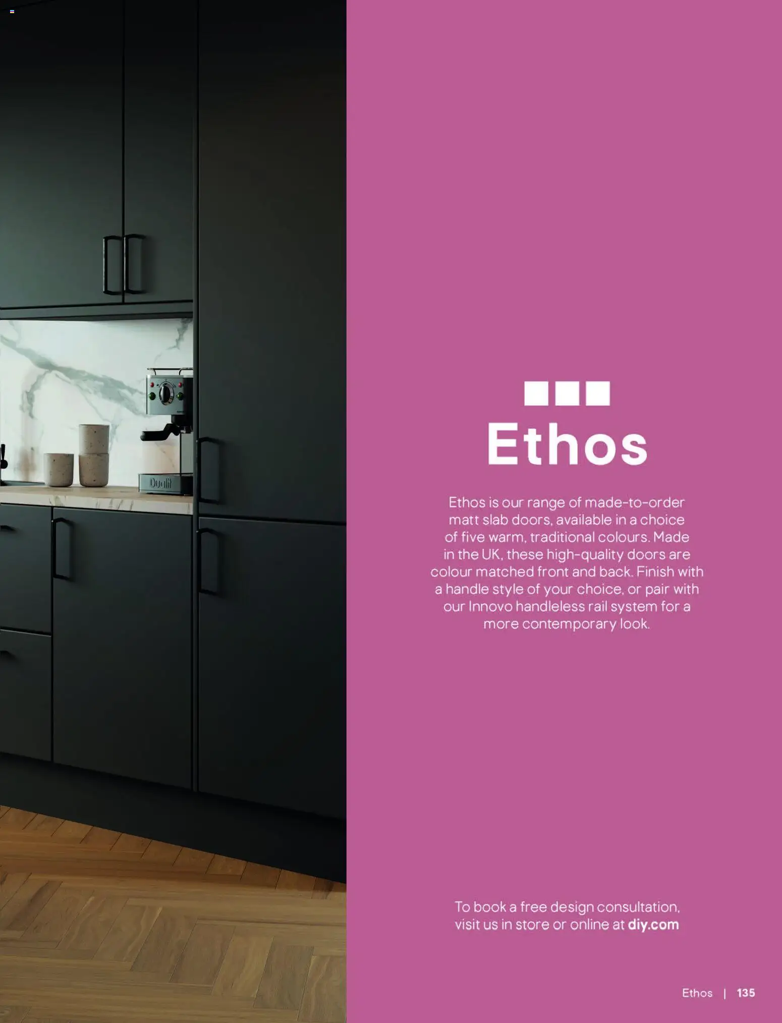 {H1} | Page: 94 | Products: Doors, Suit