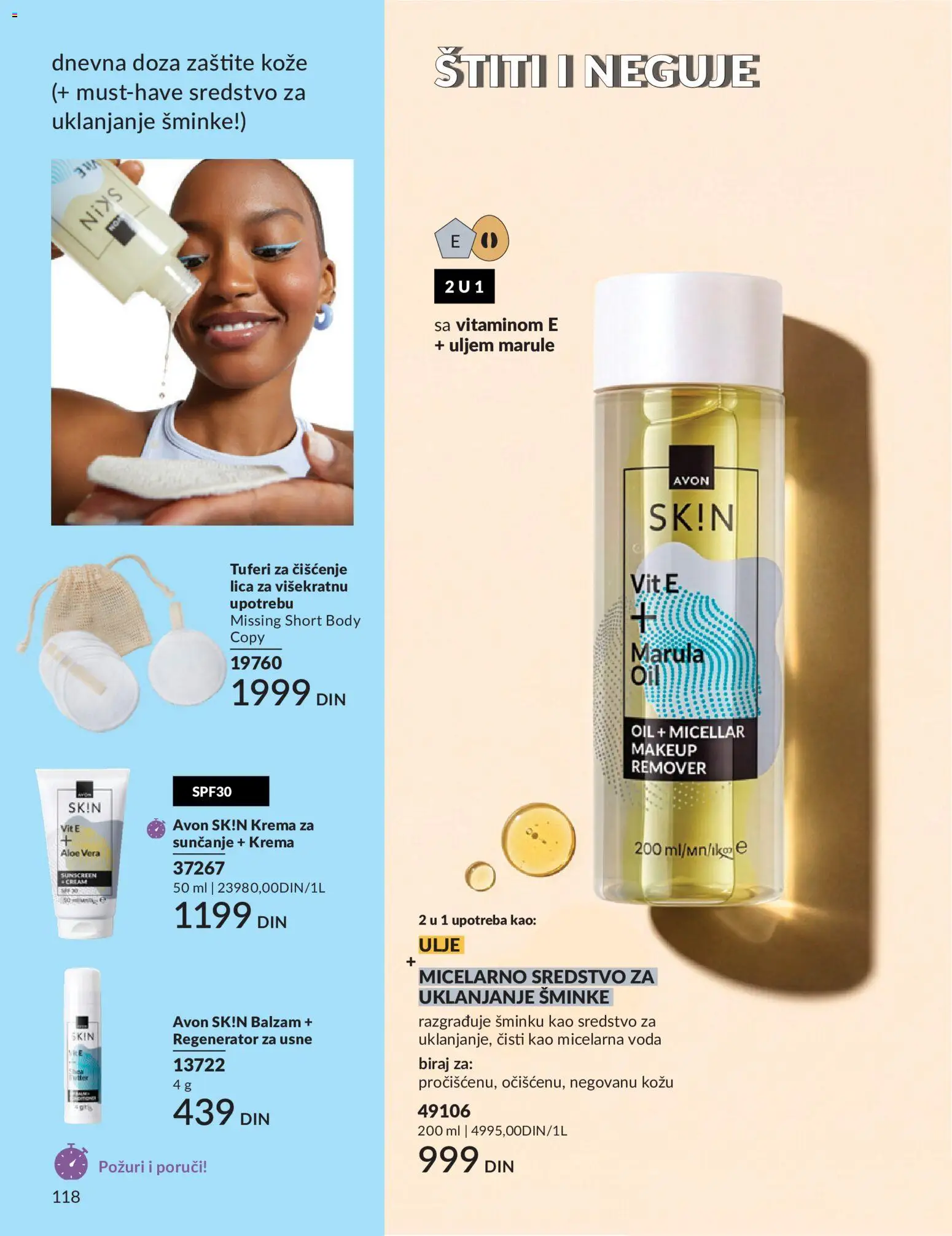 AVON katalog - važi od 01.08.2026 | Strana: 118 | Proizvode: Voda, Balzam, Micelarna voda, Krema za sunčanje