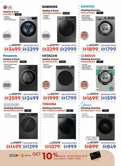 Preview of Emax catalogue valid from 24.04.2026 | Page: 9 | Products: Bønner, Müslibarer, Crayon pour les yeux, Spidskål