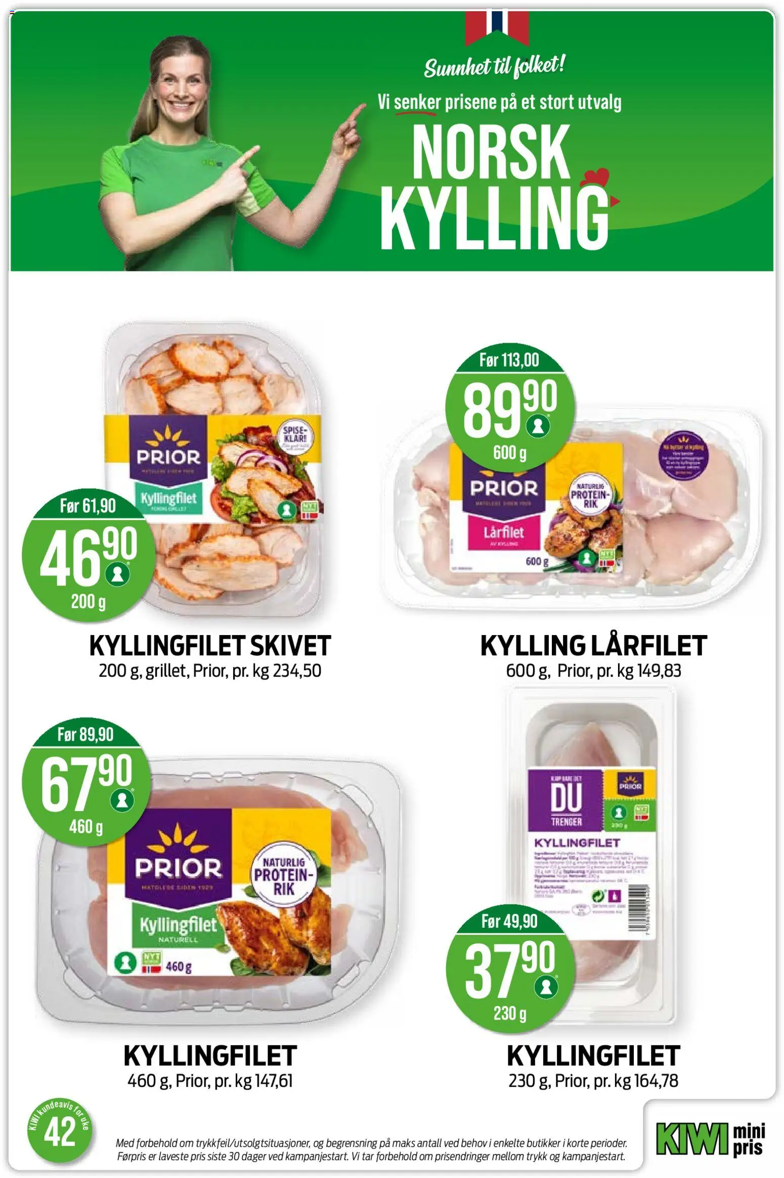 {H1} | Side: 2 | Produkter: Kylling, Ved, Kyllingfilet, Kylling lårfilet