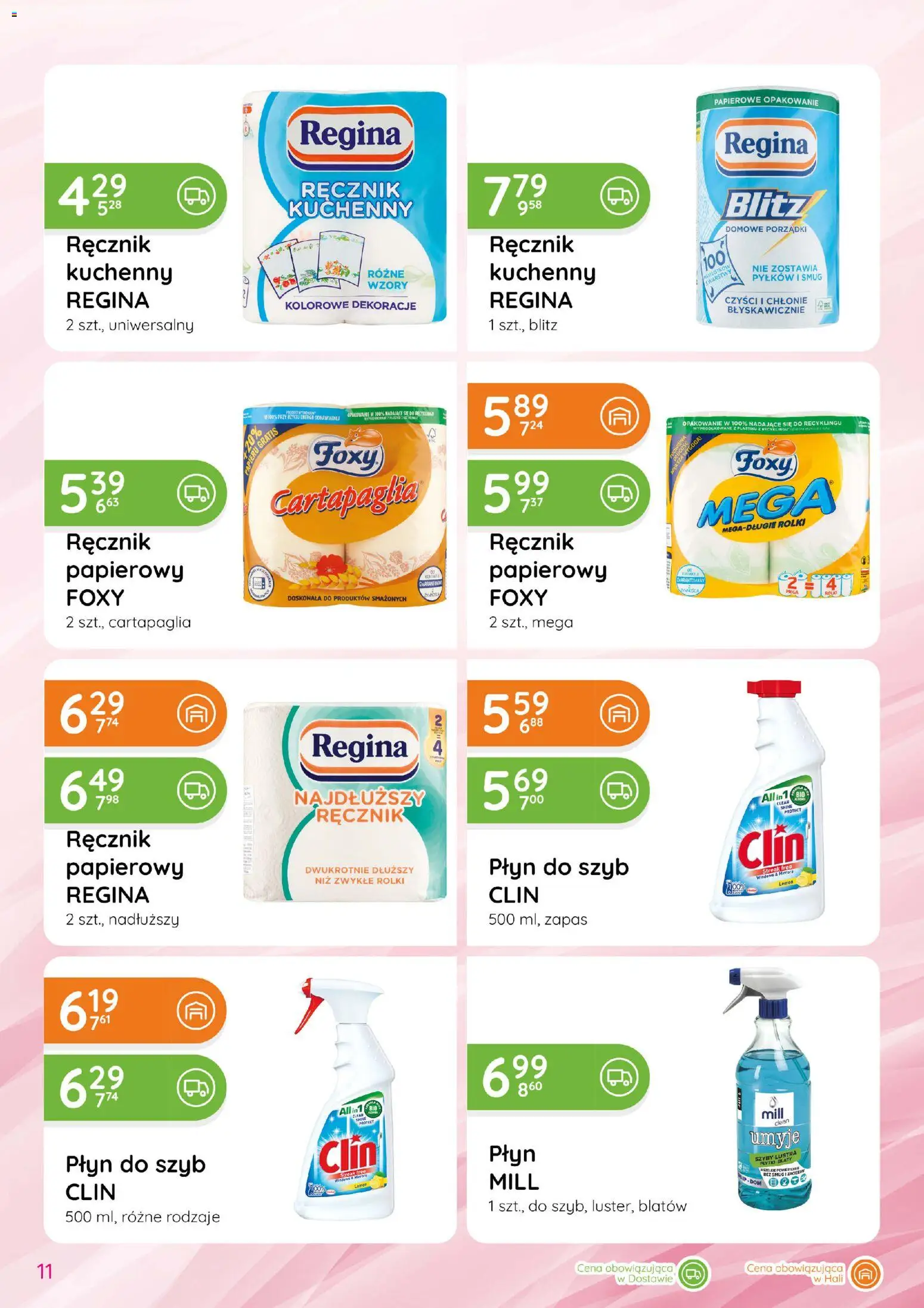 Eurocash gazetka - Katalog Chemiczny od 04.06.2026 | Strona: 11 | Produkty: Płyn do szyb Clin, Rolki, Ręcznik papierowy