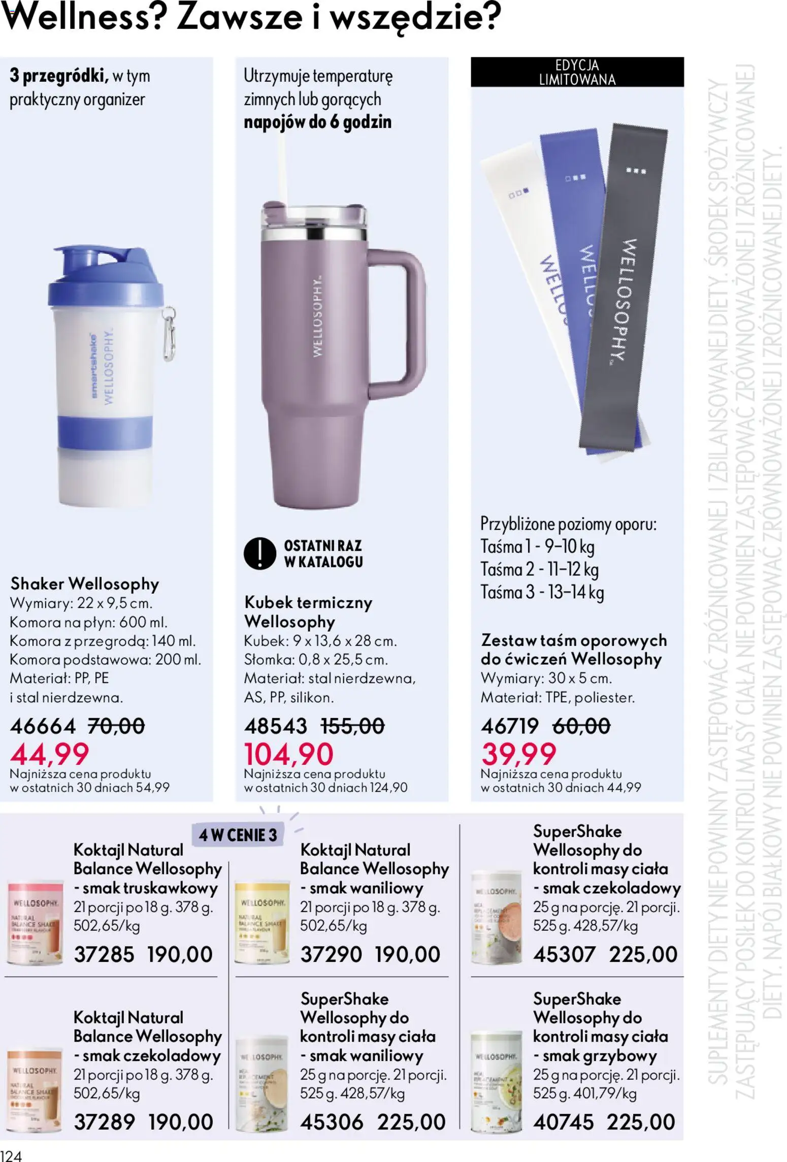 Oriflame Katalog 8 2026 od 27.05.2026 | Strona: 124