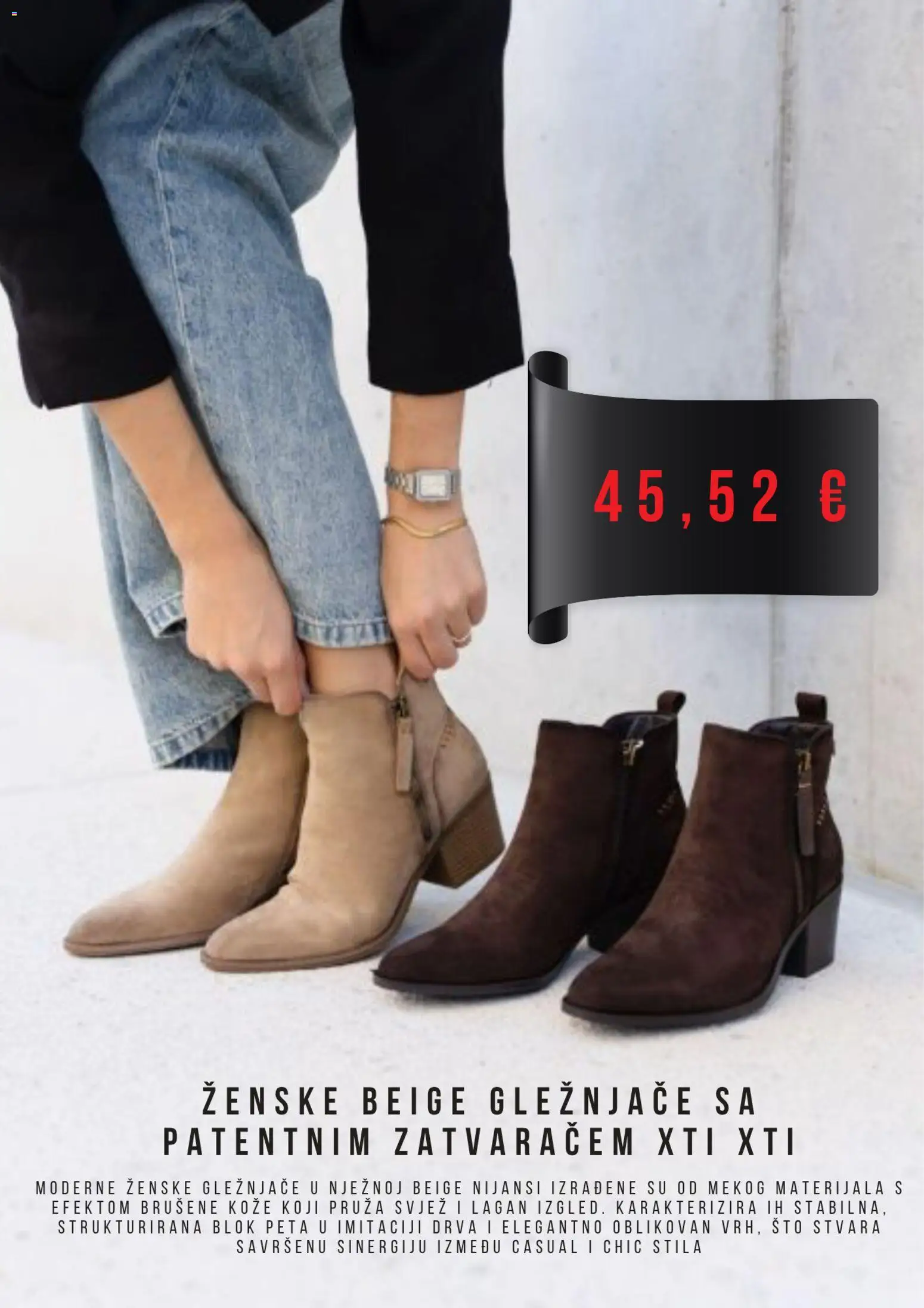 Planet obuća katalog | vrijedi od 14.10.2026 | Stranica: 5