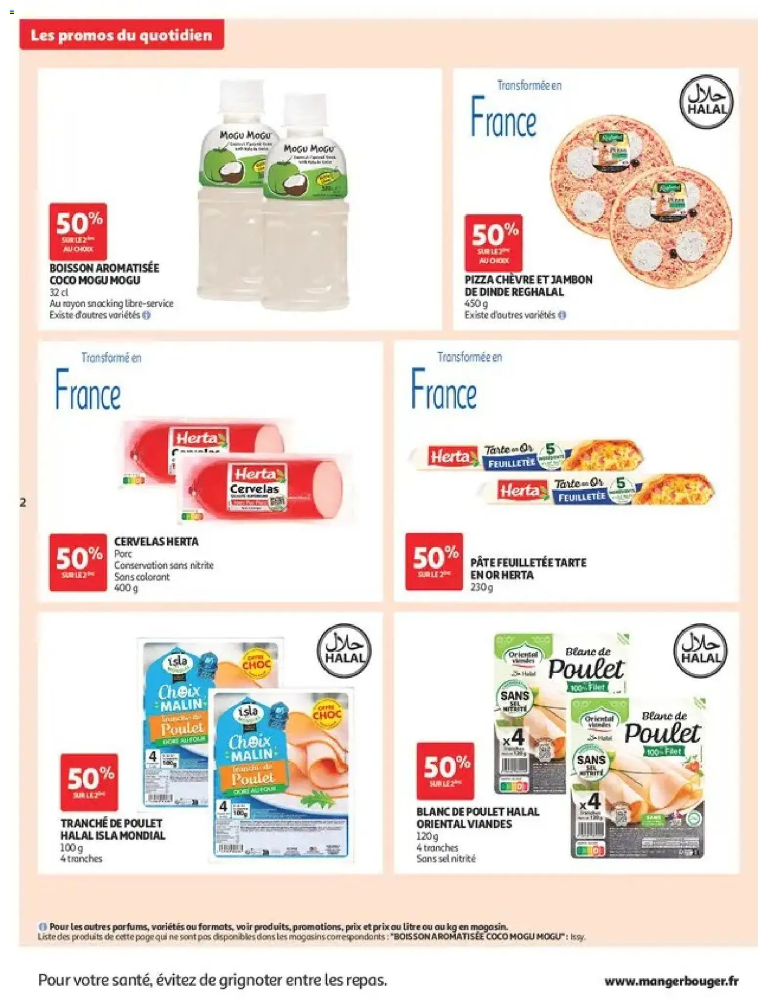 {H1} | Page: 2 | Produits: Cervelas, Boisson, Coco, Pizza