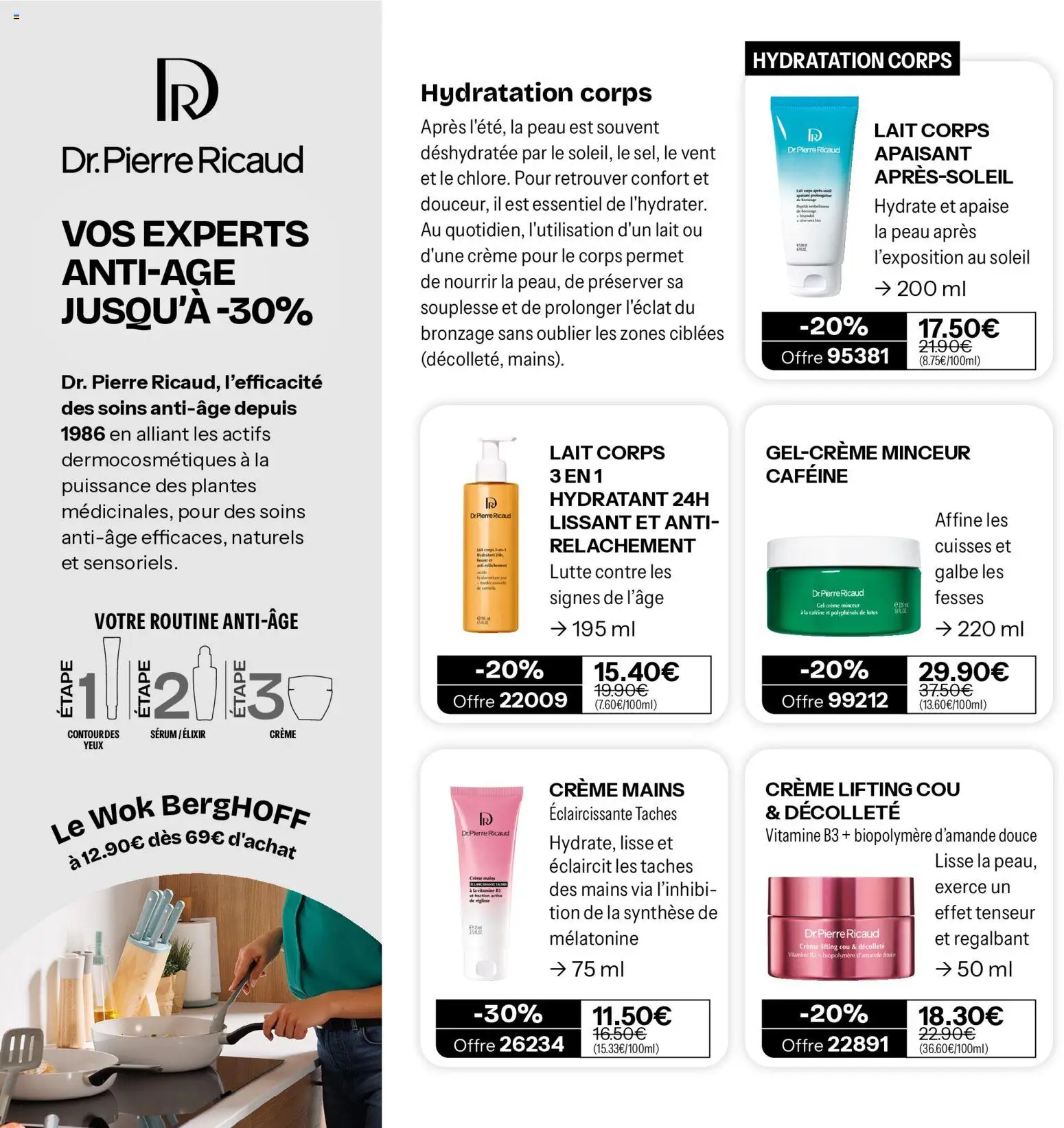 {H1} | Page: 28 | Produits: Serum, Lotus, Plantes, Crème