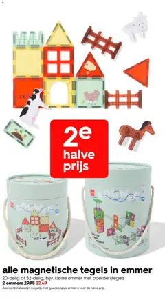 Hema folder - Voorbeeld van een folder van Hema, geldig van 13-07-2026 | Pagina: 15 | Producten: Gels