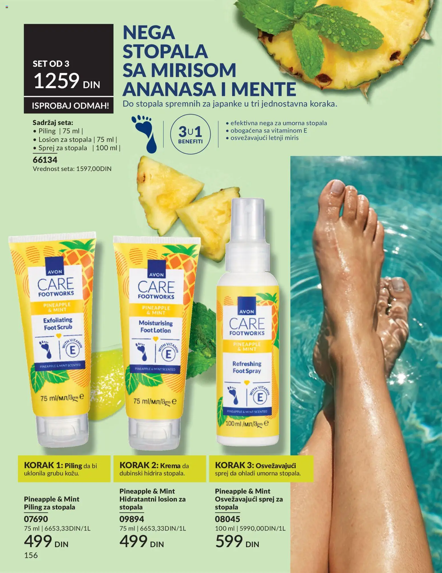 AVON katalog - važi od 01.08.2026 | Strana: 156 | Proizvode: Japanke, Miris, Krema, Piling