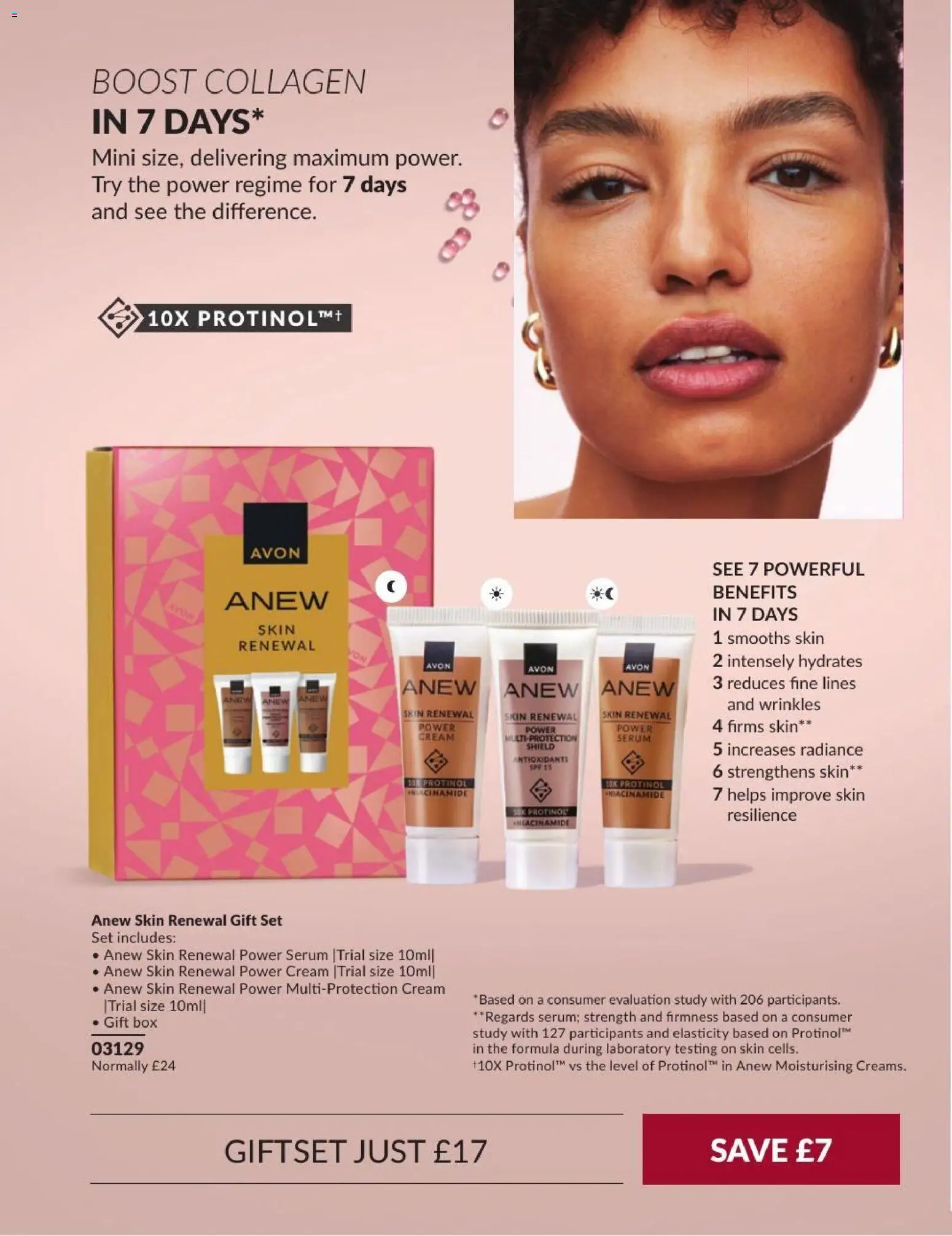 {H1} | Page: 73 | Products: Box, Cream